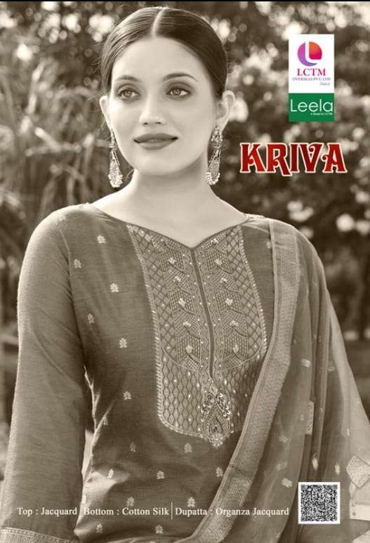 LEELA KRIVA JACQUARD SILK SALWAR KAMEEZ CATLOG TRADER WHOLESALE