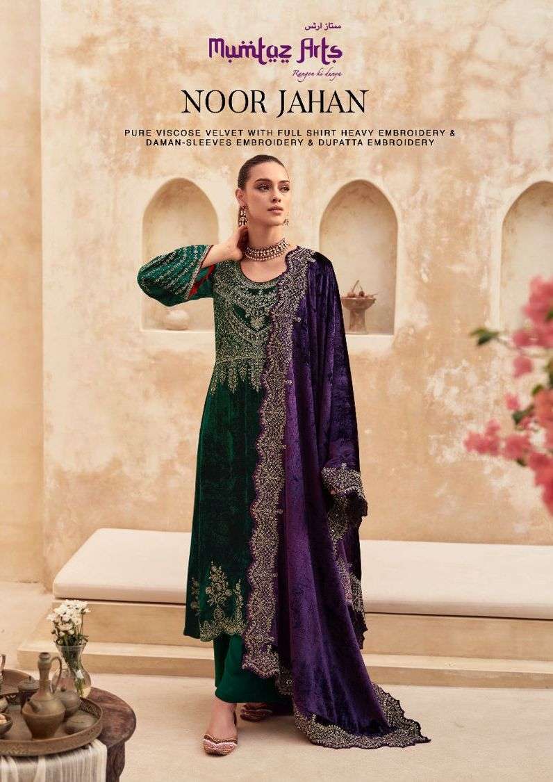 MUMTAZ ARTS NOOR JAHAN DESIGNER PARTY WEAR VELVET WINTER COLLECTION