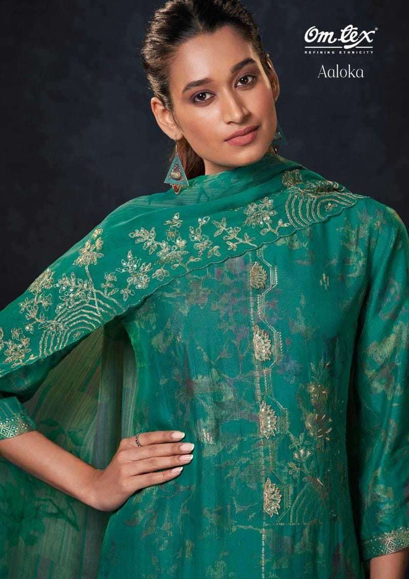 OMTEX AALOKA BANARASI JACQUARD PARTYWEAR SUIT CATLOG WHOLESALER 