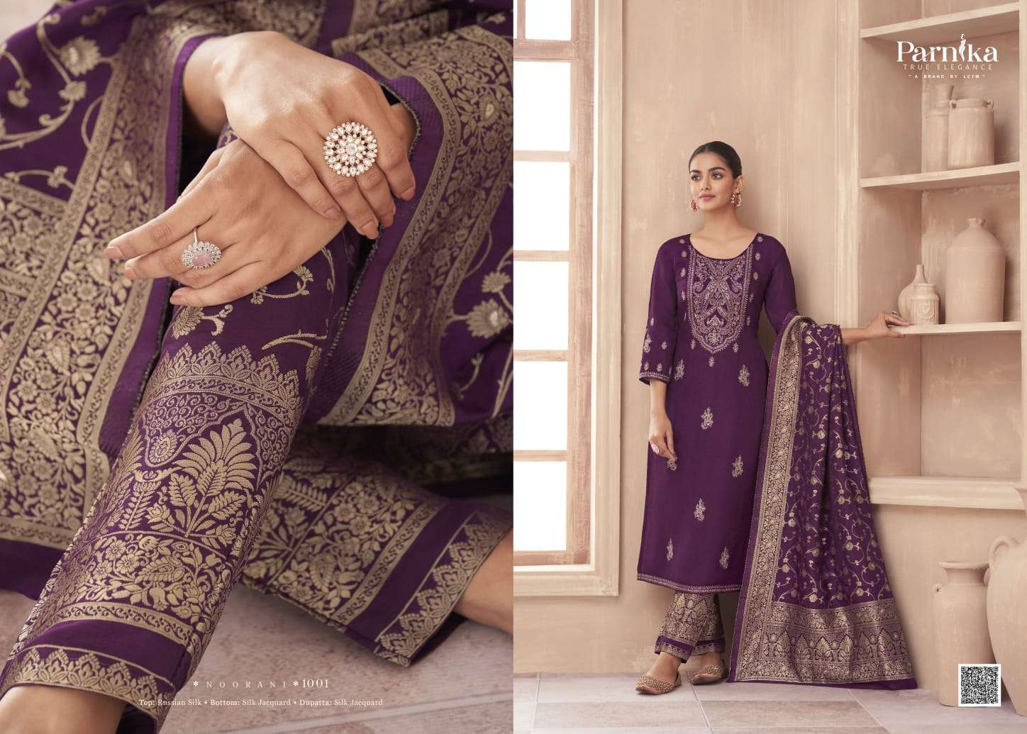 PARNIKA NOORRAIN DESIGNER SILK JACQUARD SALWAR SUIT WHOLESALER