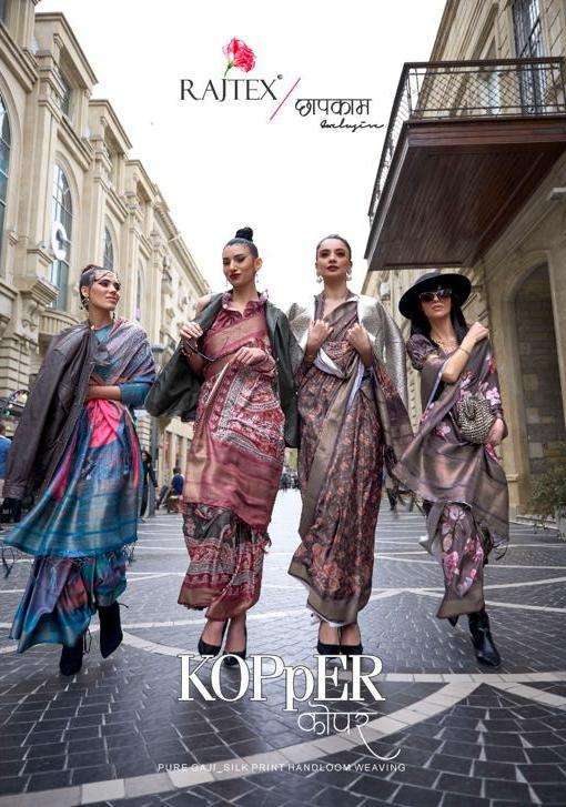 RAJTEX KOPPER 334001-334010 SERIES GAJI SILK HANDLOOMWEAVING SILK SAREE SUPPLIER 