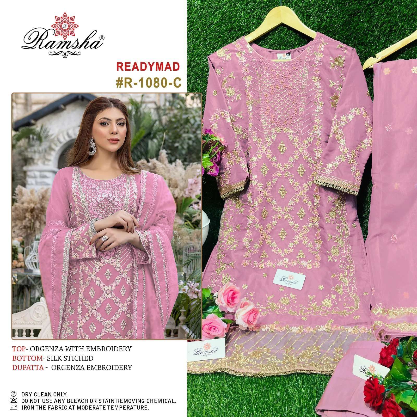 RAMSHA 1080 DESIGNER ORGENZA PAKISTANI READYMADE SURAT MANUFACTURER