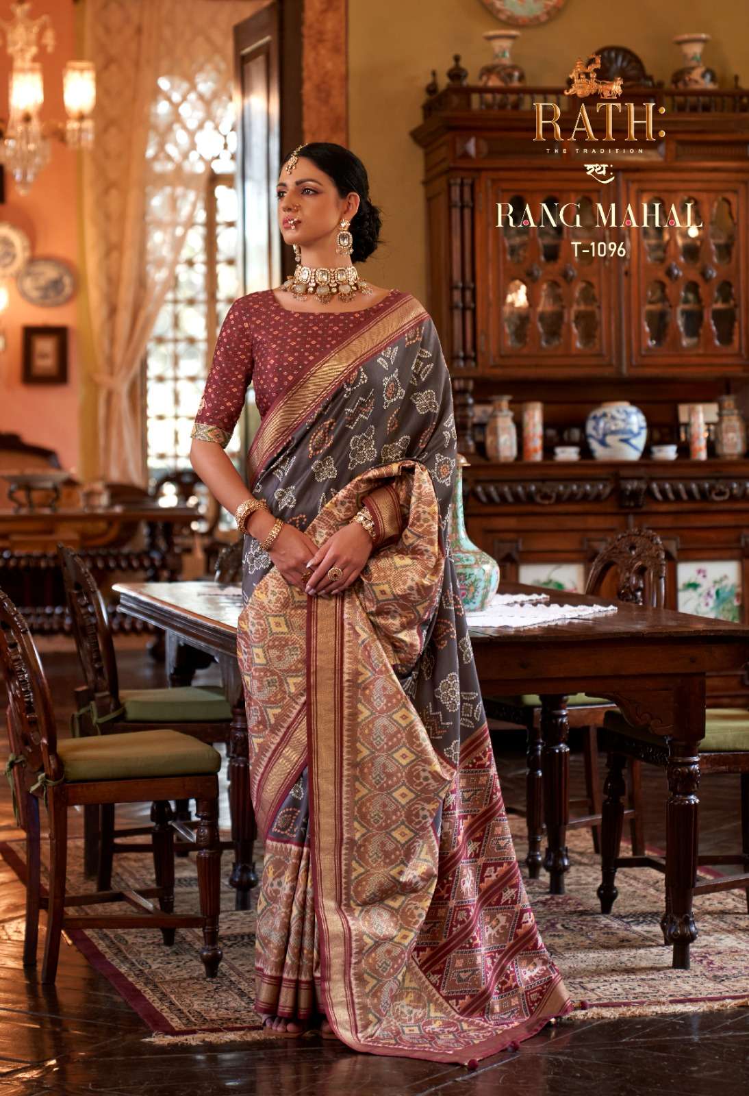 RATH RANG MAHEL DIGITAL PRINT SILK SAREE CATLOG WHOLESALER