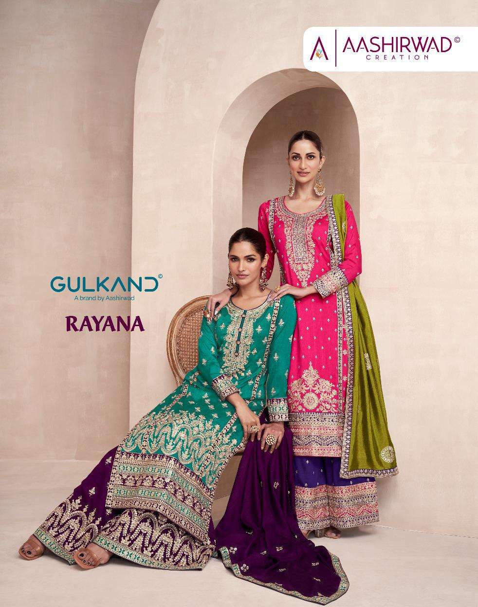 AASHIRWAD GULKAND RAYANA READYMADE DESIGNER WEDDING WEAR SILK PLAZOO SUPPLIER 