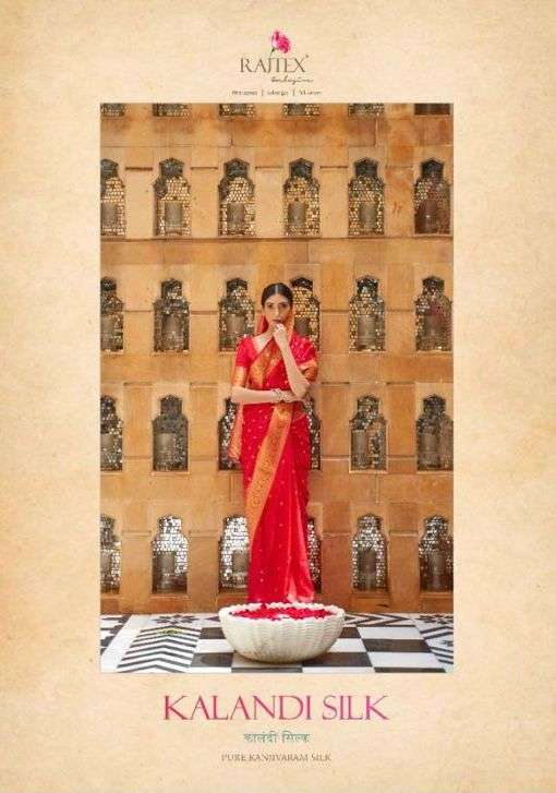 RAJTEX KALANDI SILK KANJIVARAM WEAVING SILK SAREE WHOLESALER SURAT