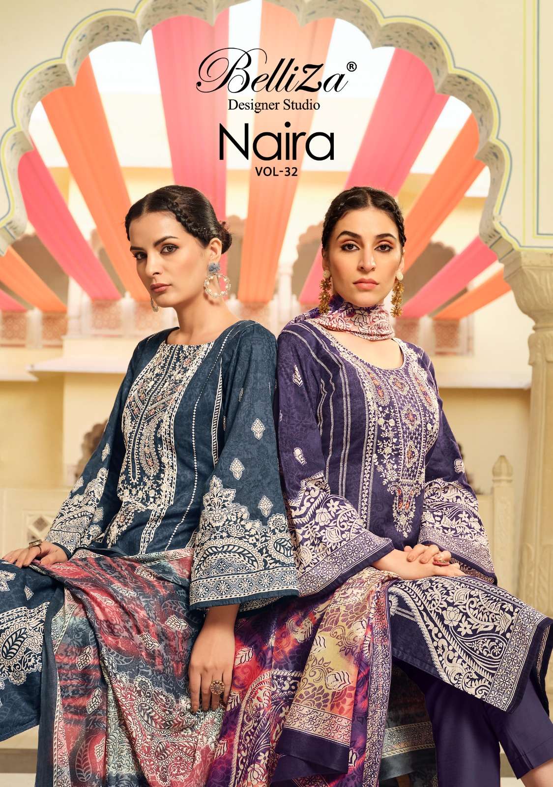 BELLIZA DESIGNER STUDIO NAIRA VOL 32 COTTON MAL MAL DUPPTA SUPPILER