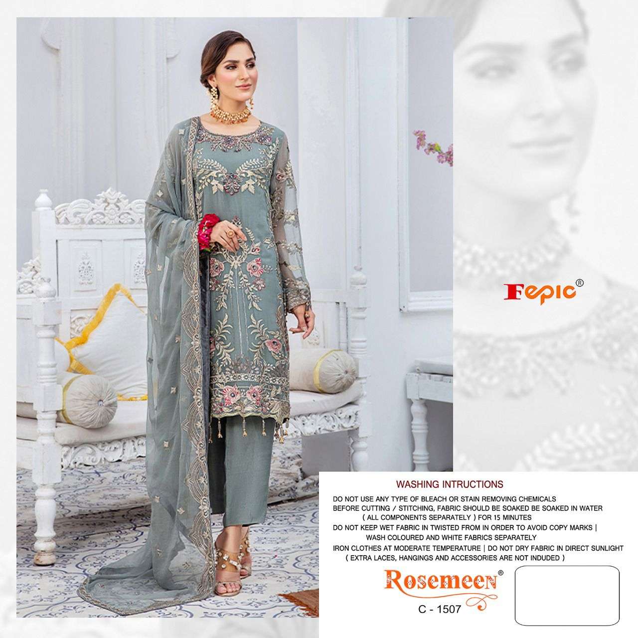 FEPIC ROSEMEEN C1589  EXCLUSIVE NEW ORGENZA PAKISTANI SUIT ONLINE DEALER