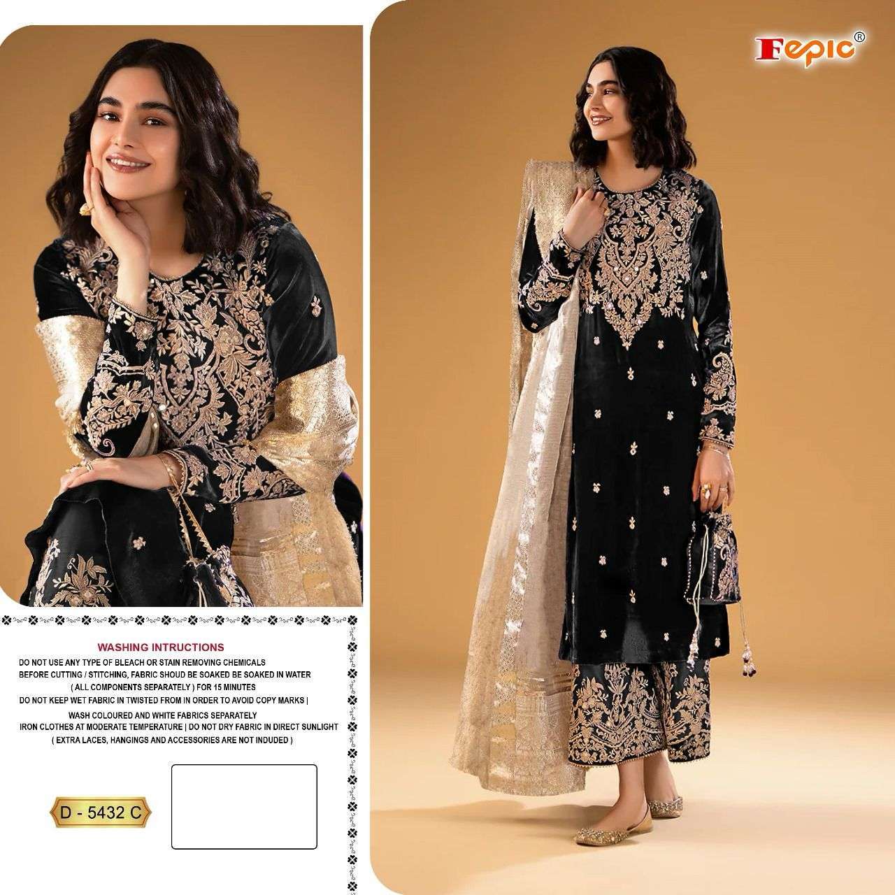 fepic rosemeen d5432 georgette pakistani salwar kameez single suit supplier