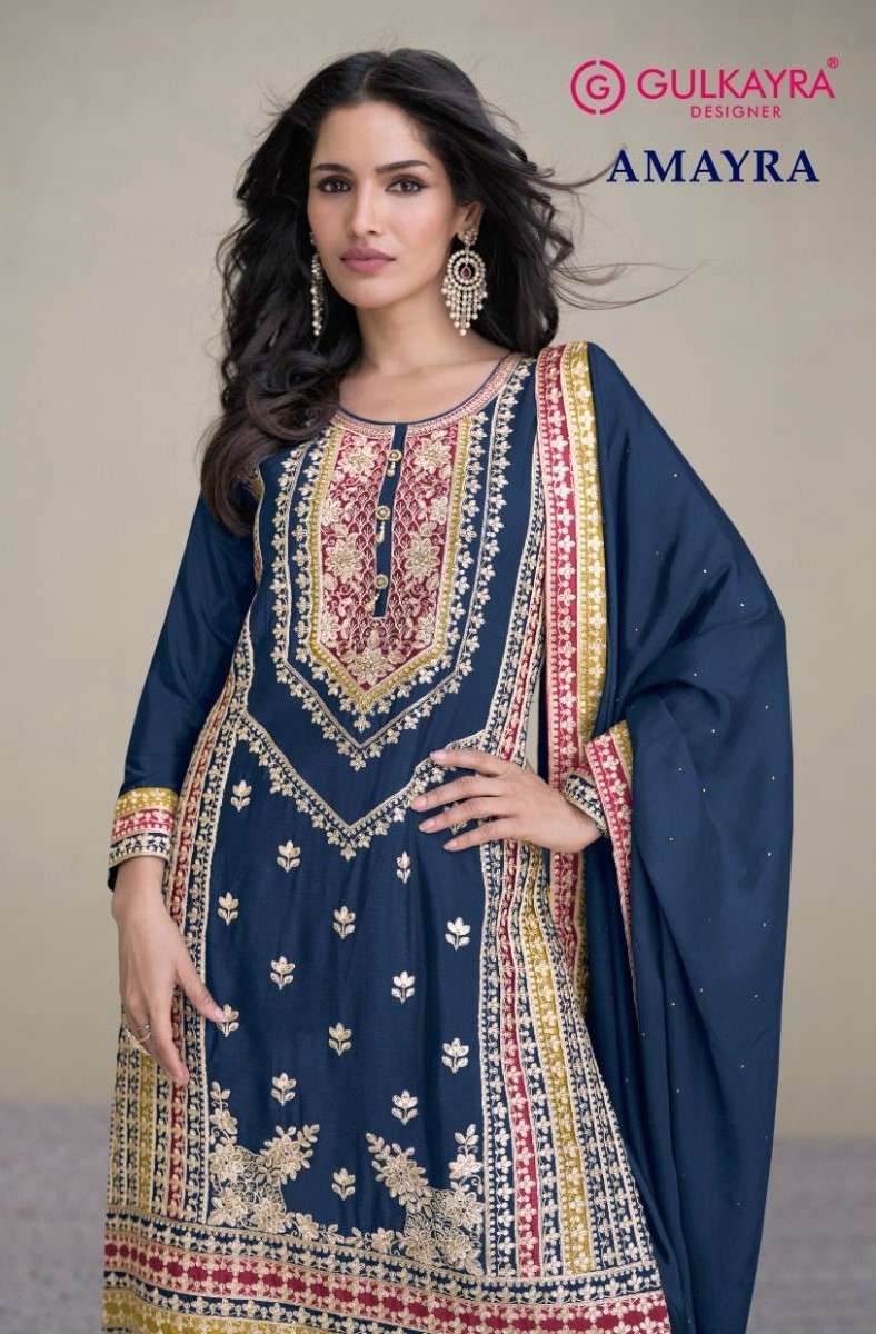 GULKAYRA DESIGNER AMAYRA READYMADE PUNJABI COLLECTION