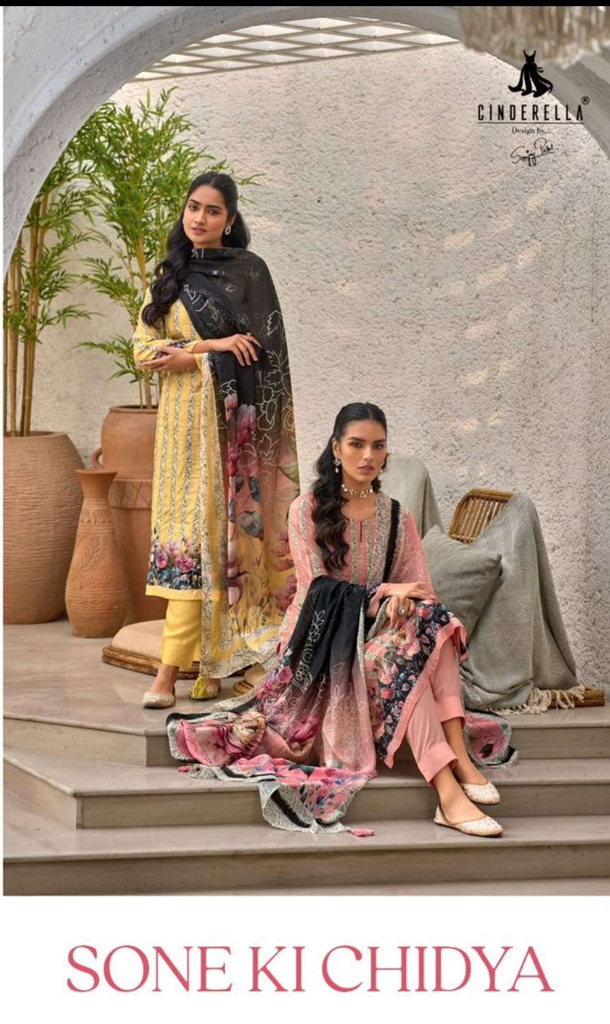 CINDRELLA SONE KI CHIDYA PURE BEMBERG MUSLIN SUMMER CASUAL SUIT WHOLESALER 