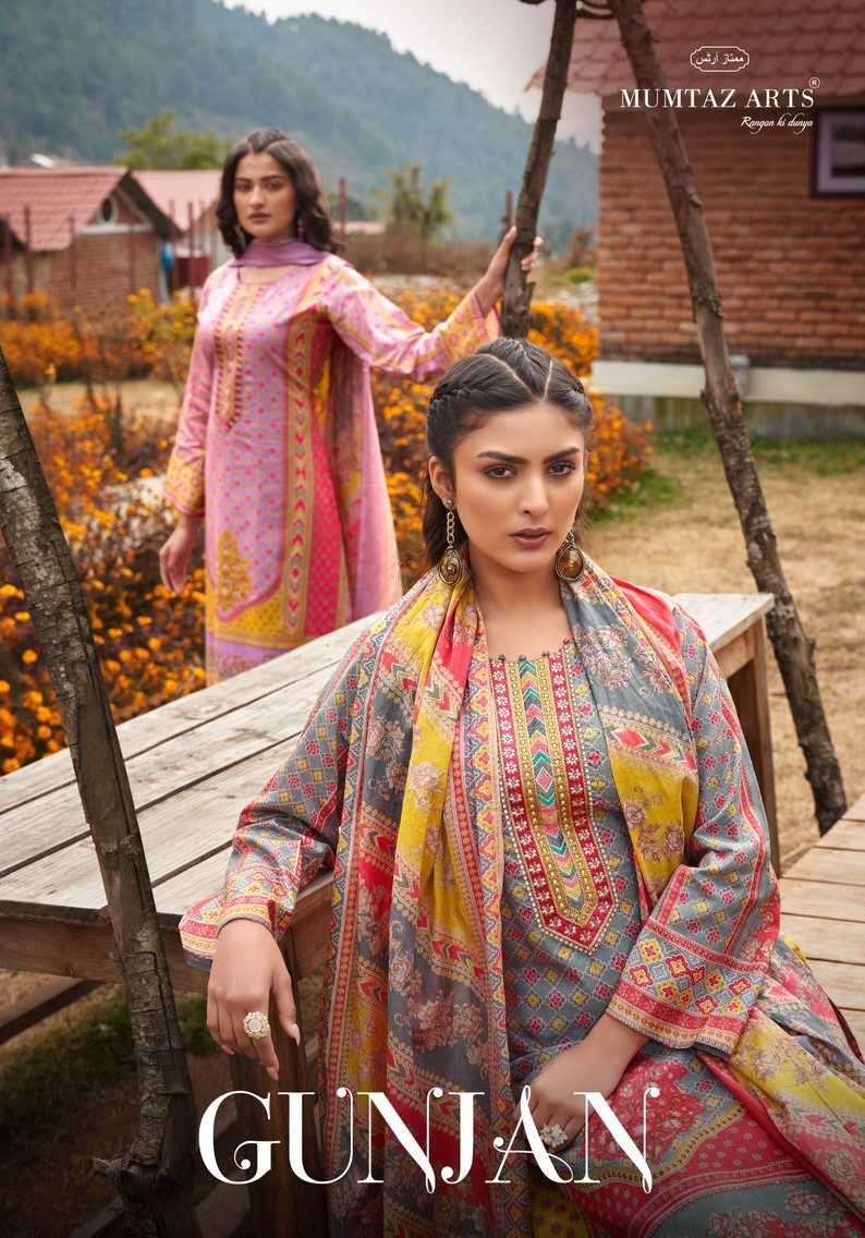 MUMTAZ GUNJAN COTTON LAWN MAL MAL DUPPTA CATLOG WHOLESALER SURAT