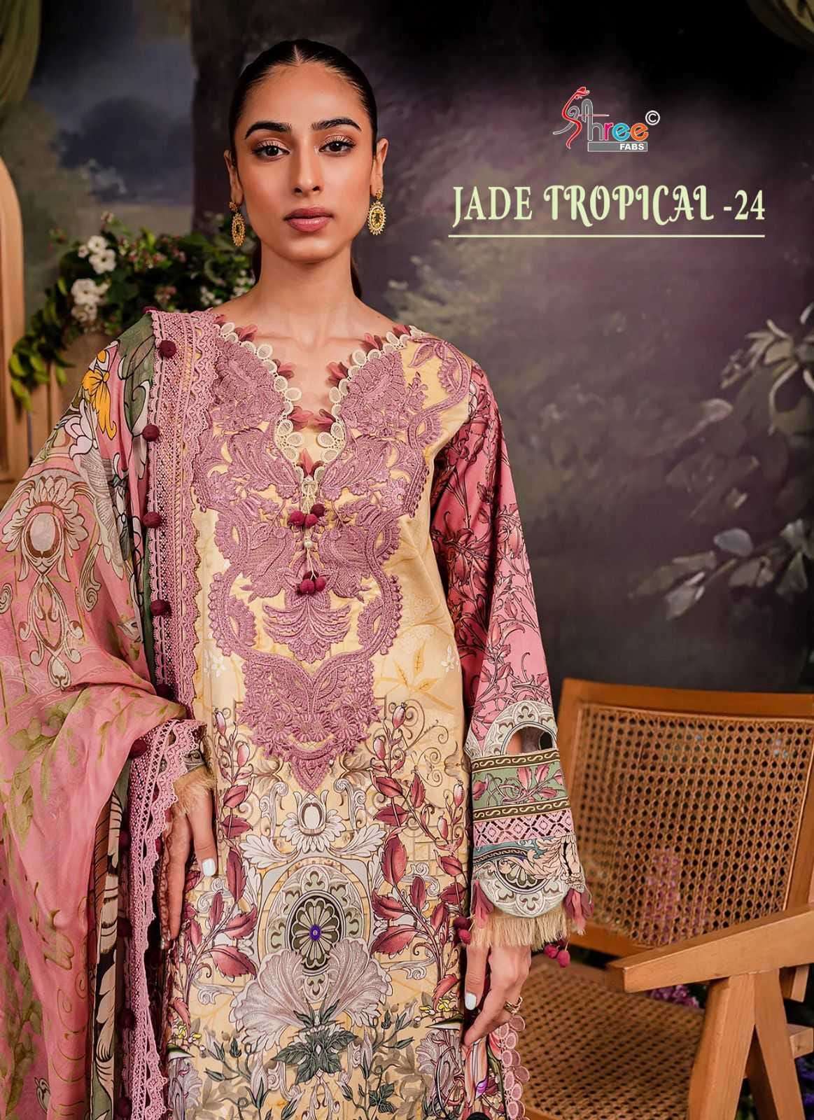 shree fab jade tropical 24 exclusive cotton pakistani patch work salwar suit