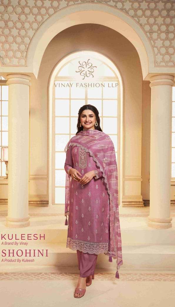 VINAY FASHION KULEESH SHOHINI DOLA SILK COLLECTION