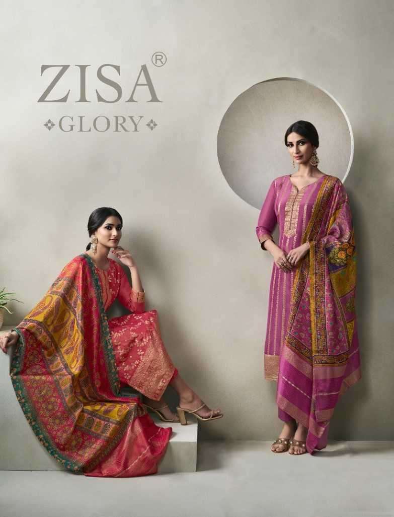 ZISA GLORY FUNCTION WEAR JACQUARDSALWAR KAMEEZ 