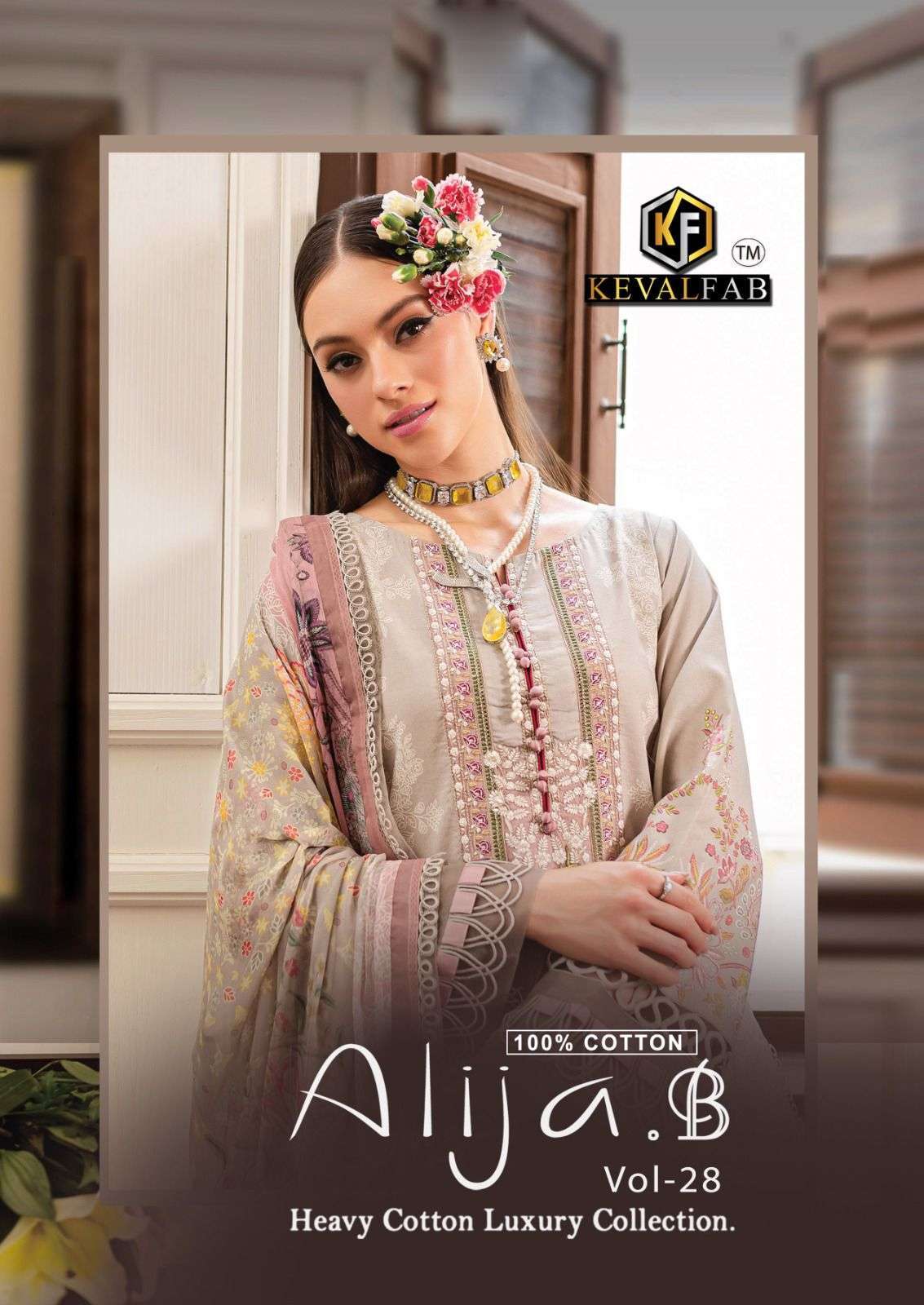 ALIJA B VOL 28 BY KEVAL FAB DRESS BEST PRICE 