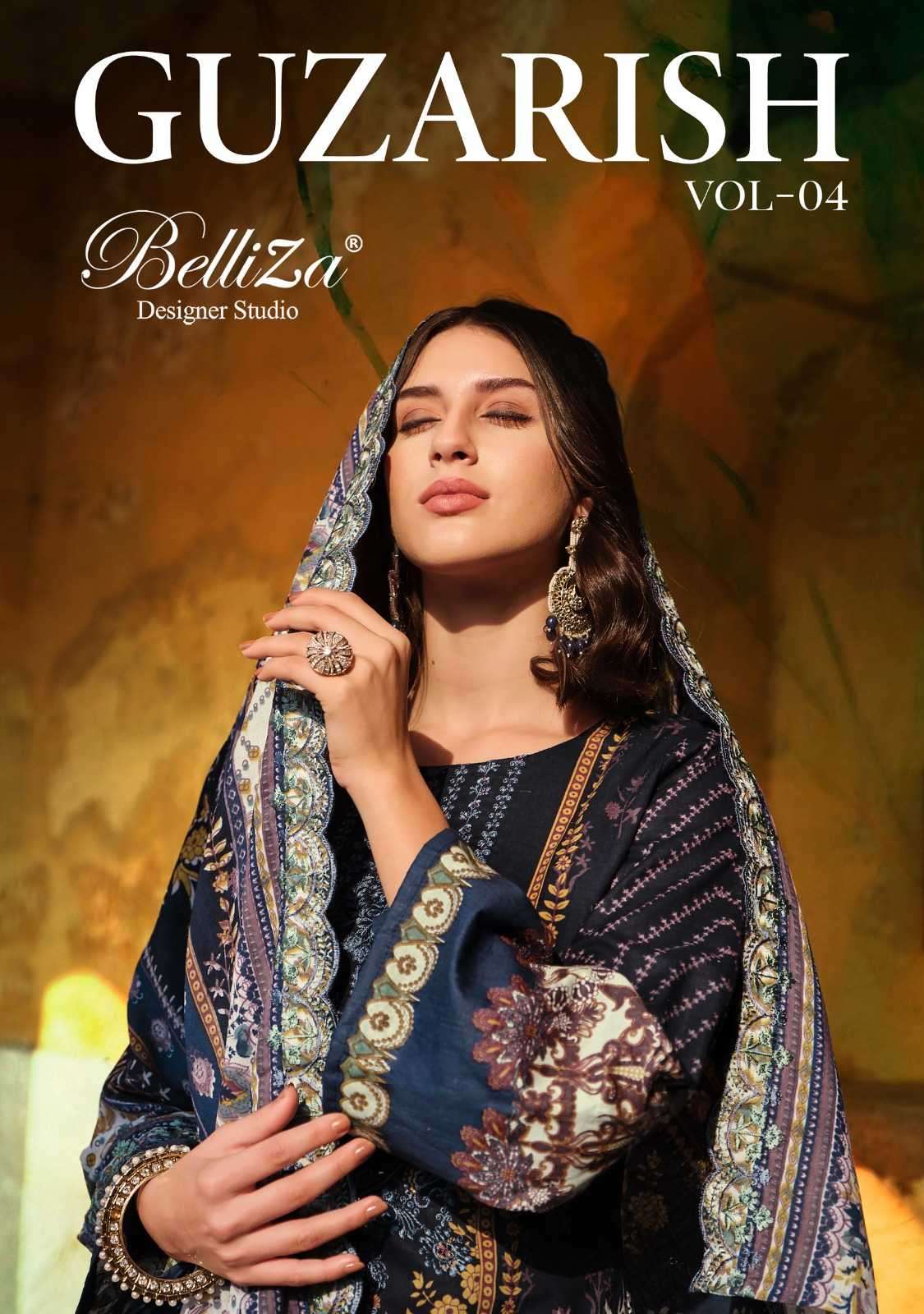 BELLIZA GUZARIS VOL 4 COTTON PAKISTANI  SALWAR SUIT WHOLESALER