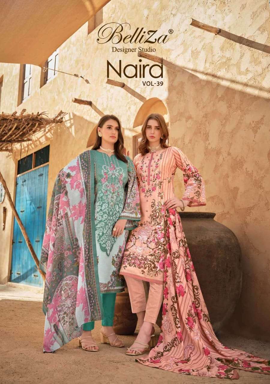 BELLIZA NAIRA VOL 39 PAKISTANI SELF EMBRODIERY SUIT CATLOG BUY WHOLESALE