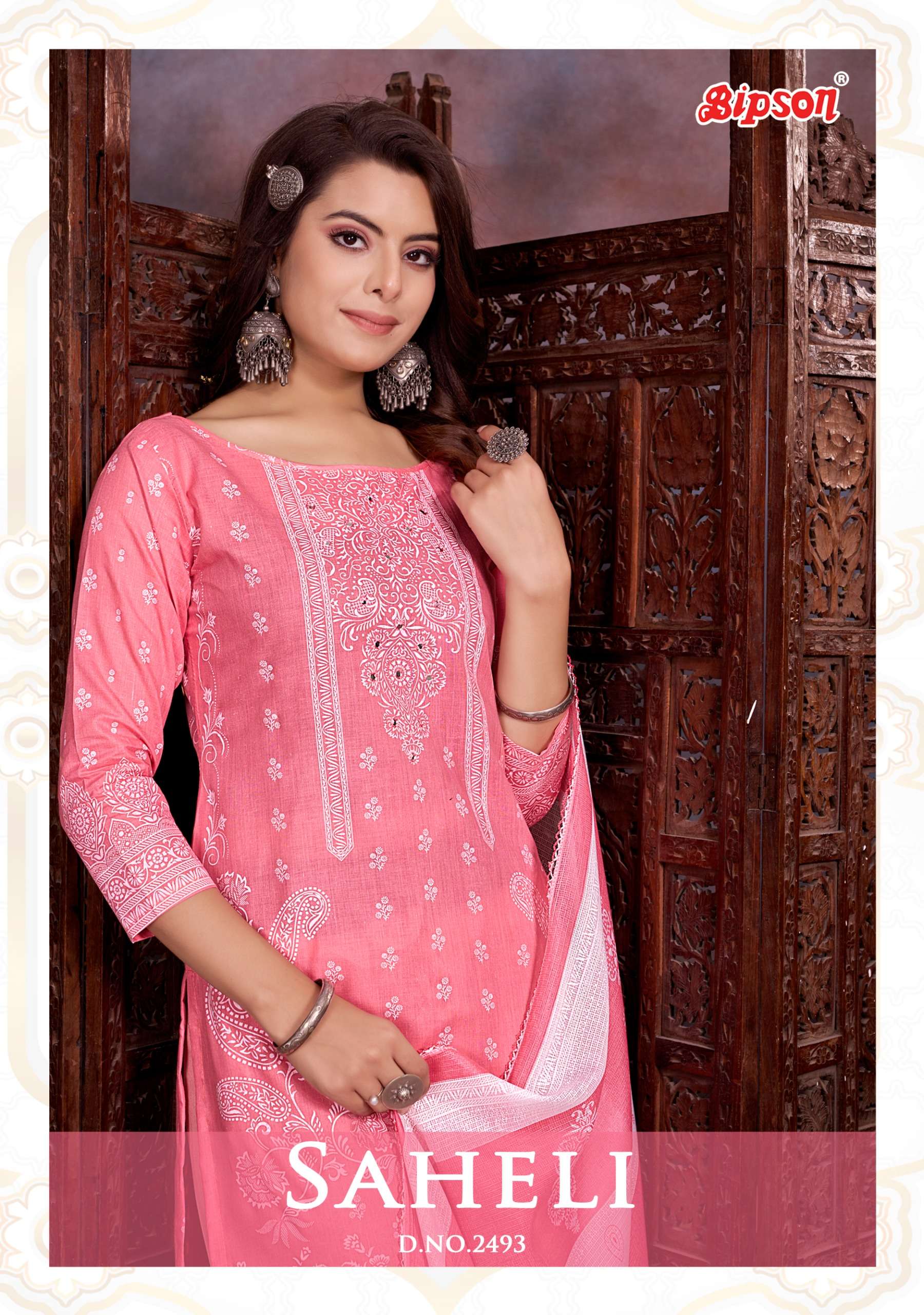 BIPSON SAHELI 2493 SUMMER COTTON KOTA CHEX DUPPTA COLLECTION