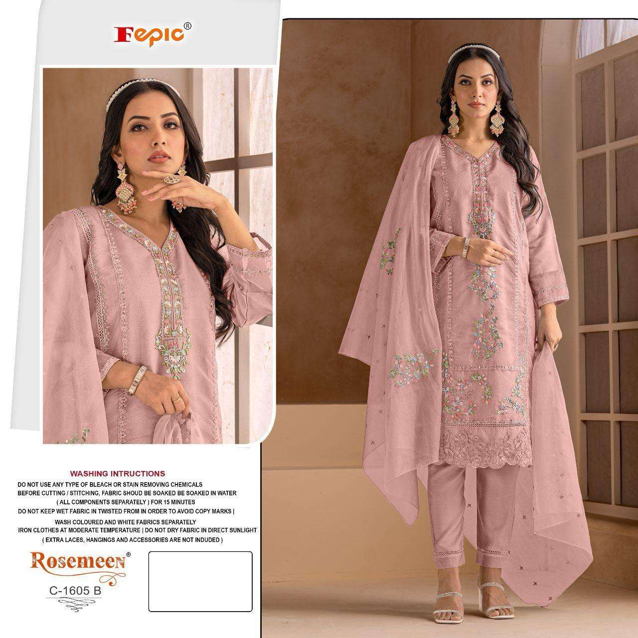 fepic c1605 rosemeen orgenza pakistani ladies dress unstich