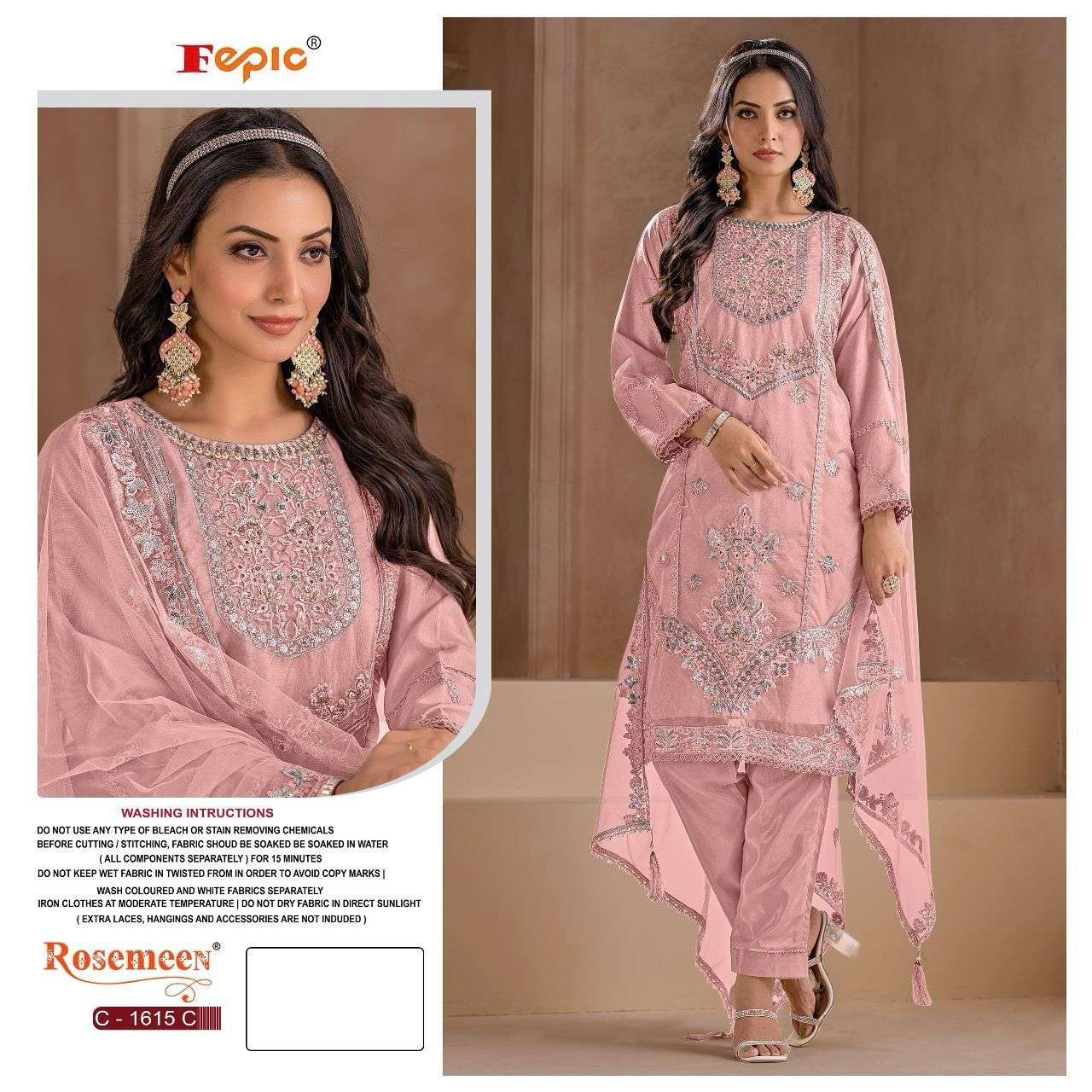 fepic c1615 rosemeen orgenza latest pakistani collection 