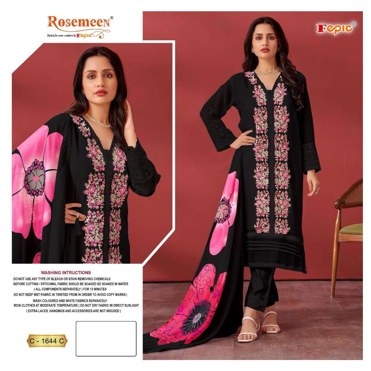 FEPIC C1644 ROSEMEEN PAKISTANI SUIT BUY WHOLESALE