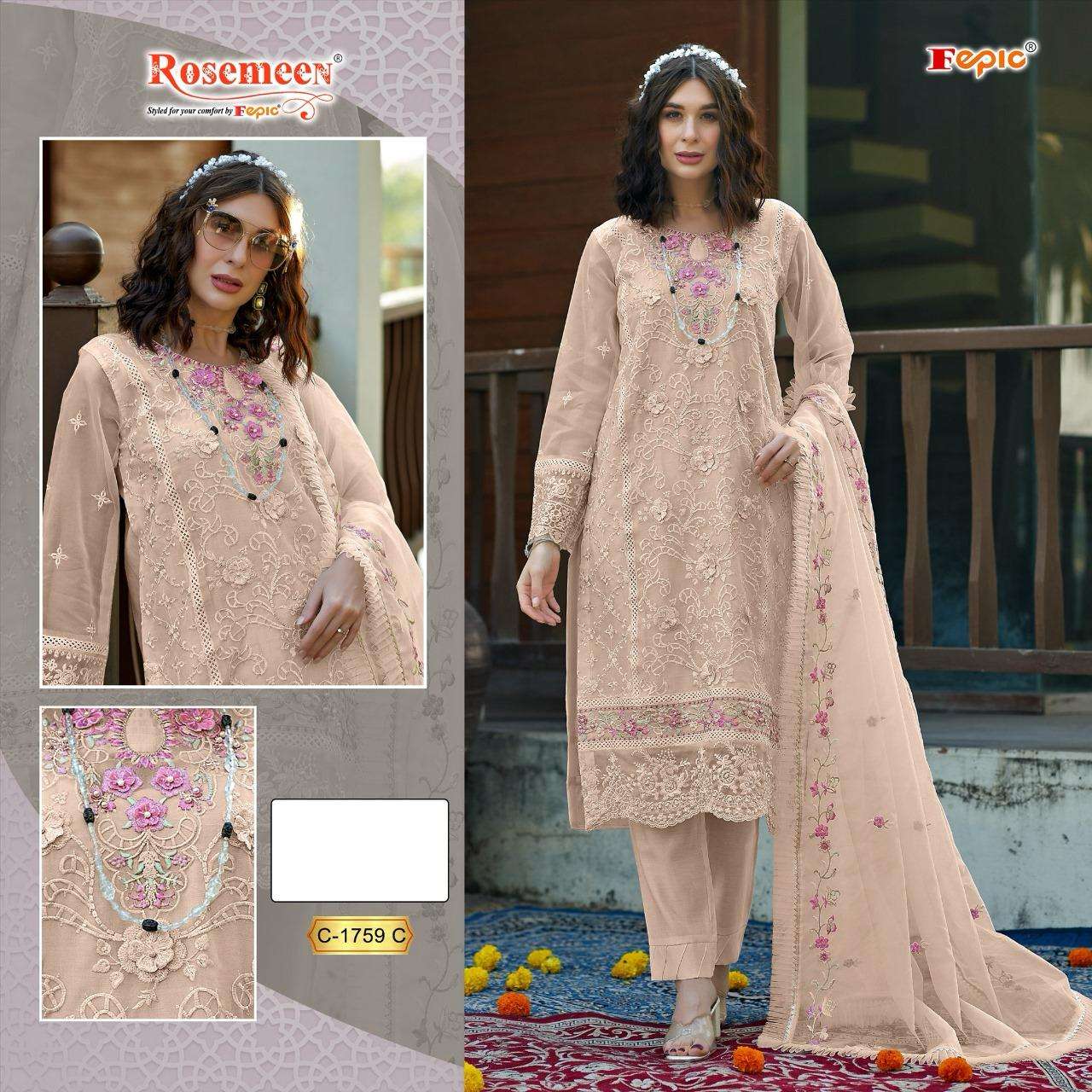 FEPIC C1759 ROSEMEEN PAKISTANI DRESS BUY WHOLESALE BEST RATE