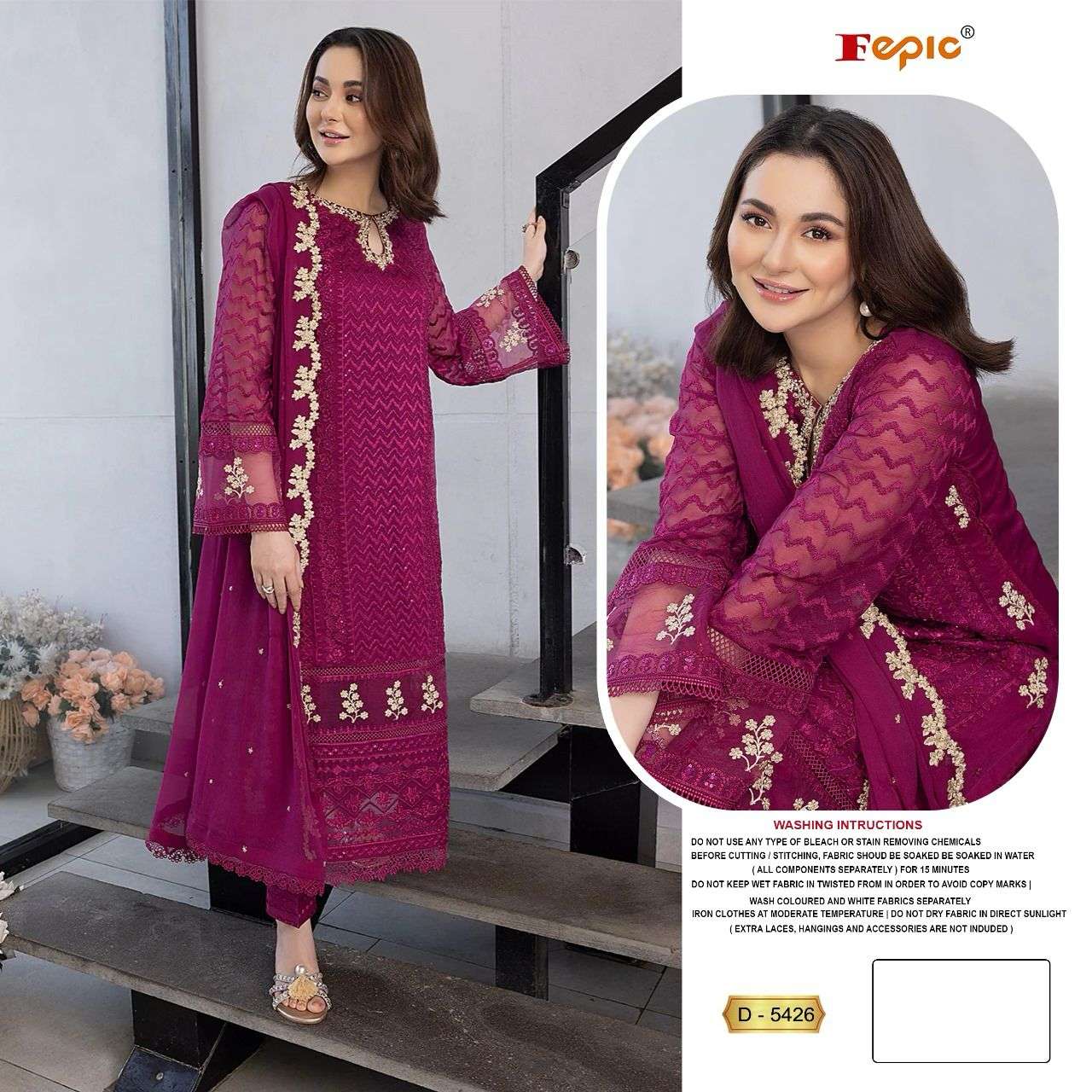 FEPIC D5426 ROSEMEEN LATEST GEORGETTE PAKISTANI DRESS 2024