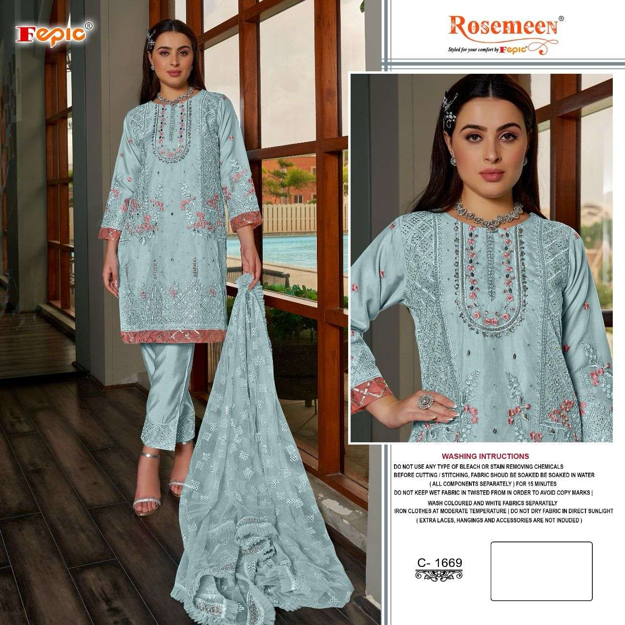 FEPIC ROSEMEEN C1669 ORGENZA  PAKISTANI DRESS  