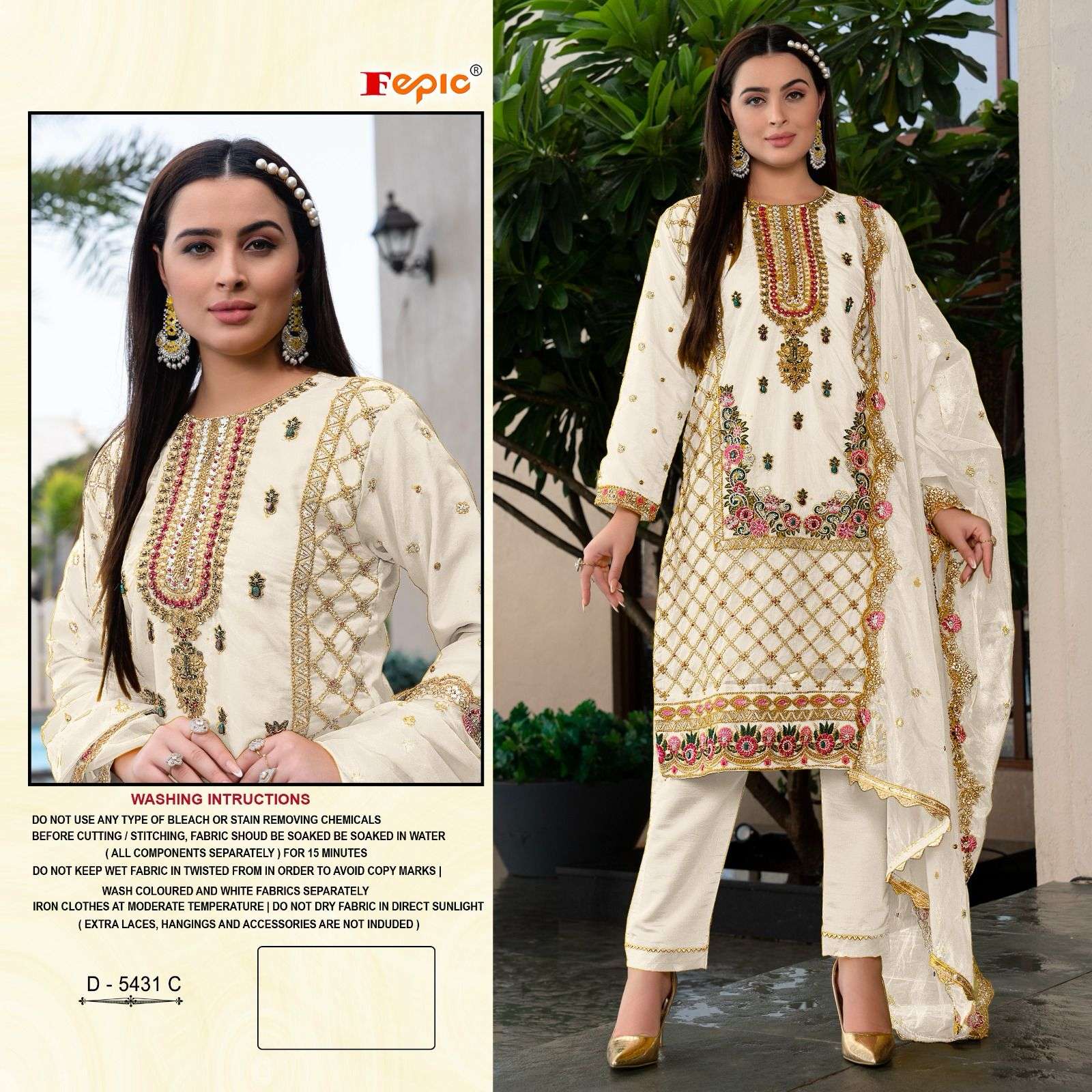 FEPIC ROSEMEEN D5431 ORGENZA PAKISTANI LADIES SUIT COLLECTION 