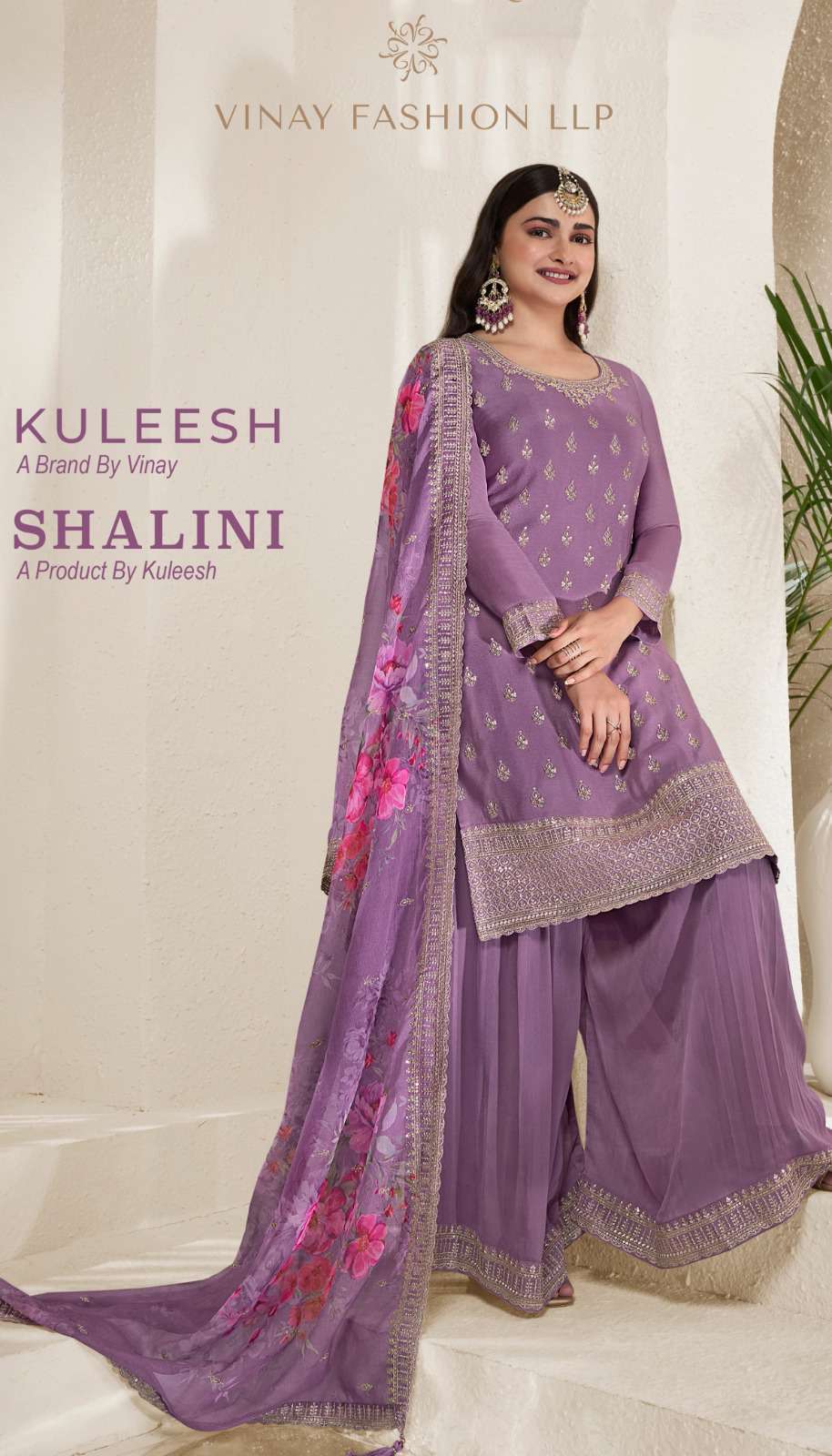 KULEESH SHALINI BY VINAY  DESIGNER PUNAJBI SALWAR SUIT COLLECTION 