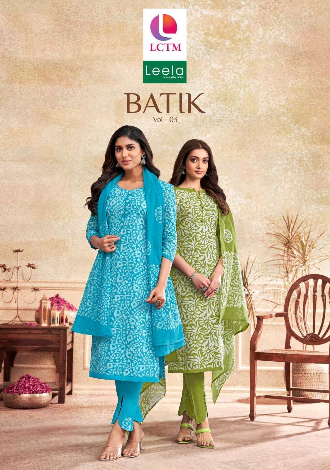 LEELA BATIC VOL 3 COTTON BATIC DRESS MATERIAL CATALOUGE