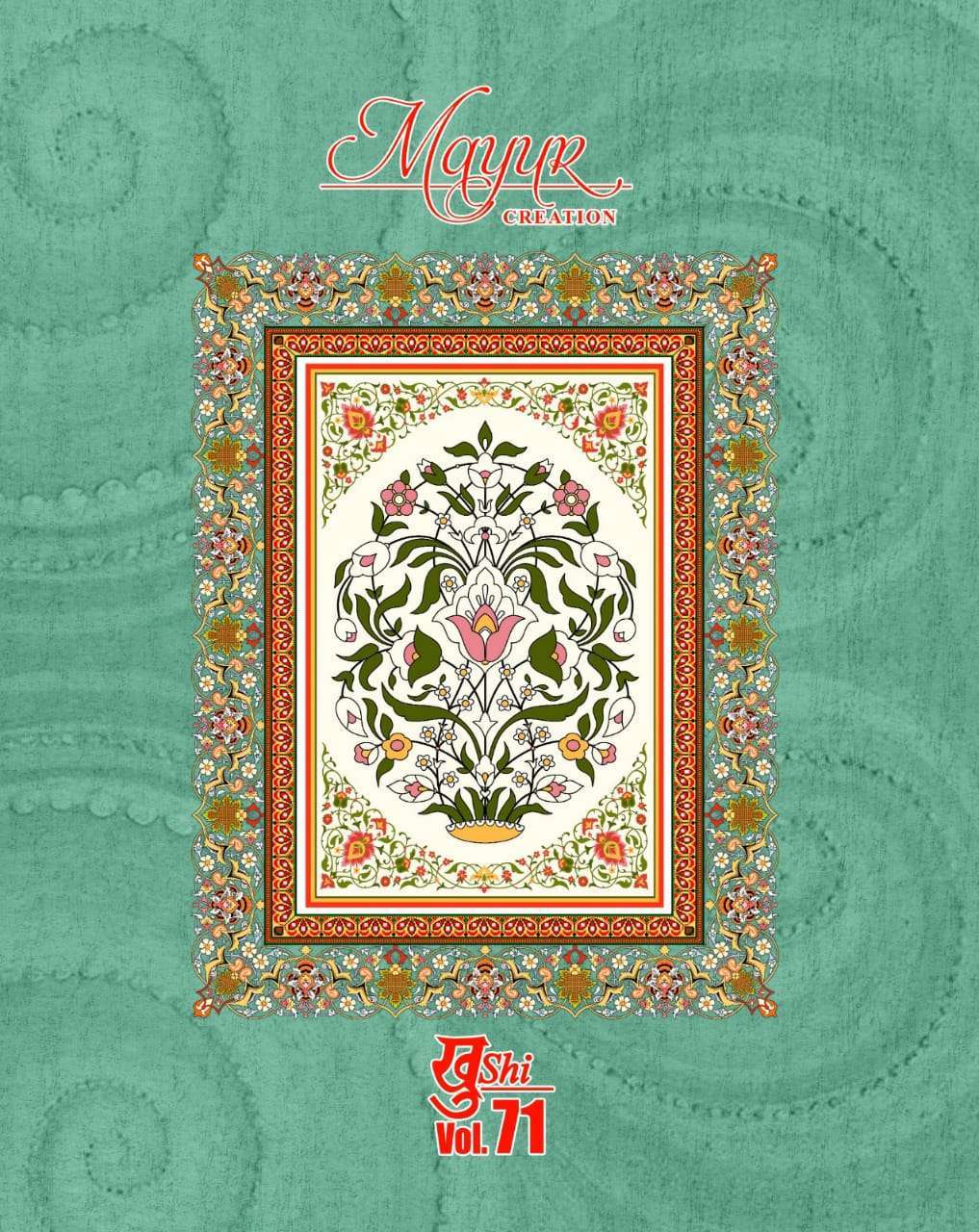 MAYUR KHUSHI VOL 71 WHOLESALE PRICE