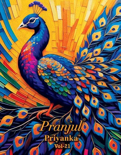 PRANJUL PRIYANKA VOL 21 BUY WHOLESALE