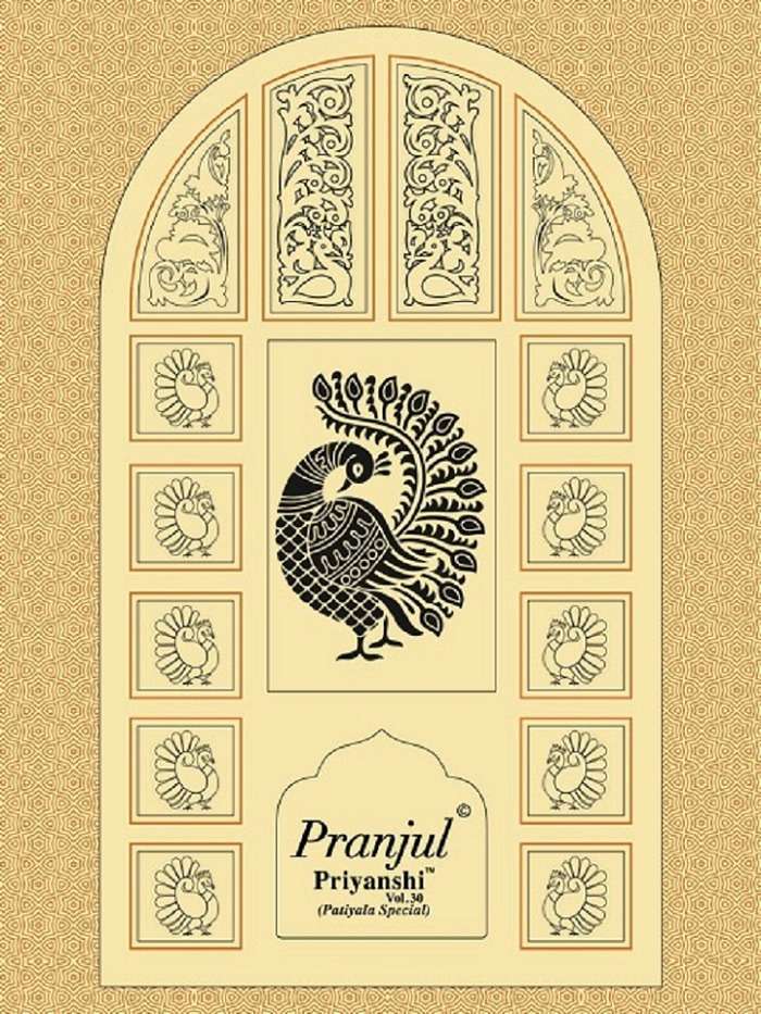 PRANJUL PRIYANSHI VOL 30  COTTON CATAOGUE