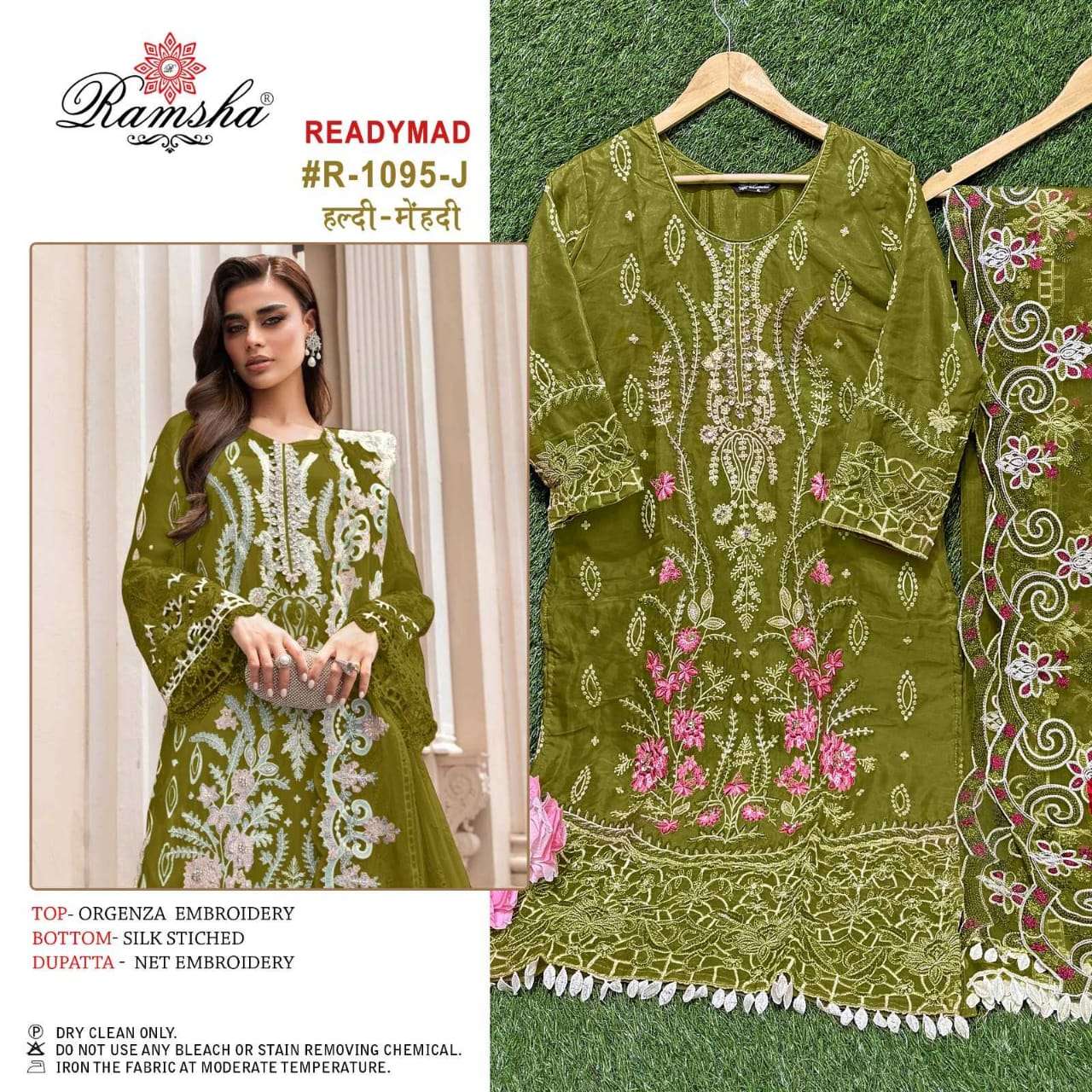 RAMSHA R-1095 ORGENZA DARK COLOUR PAKISTANI READYMADE BY RAMSHA