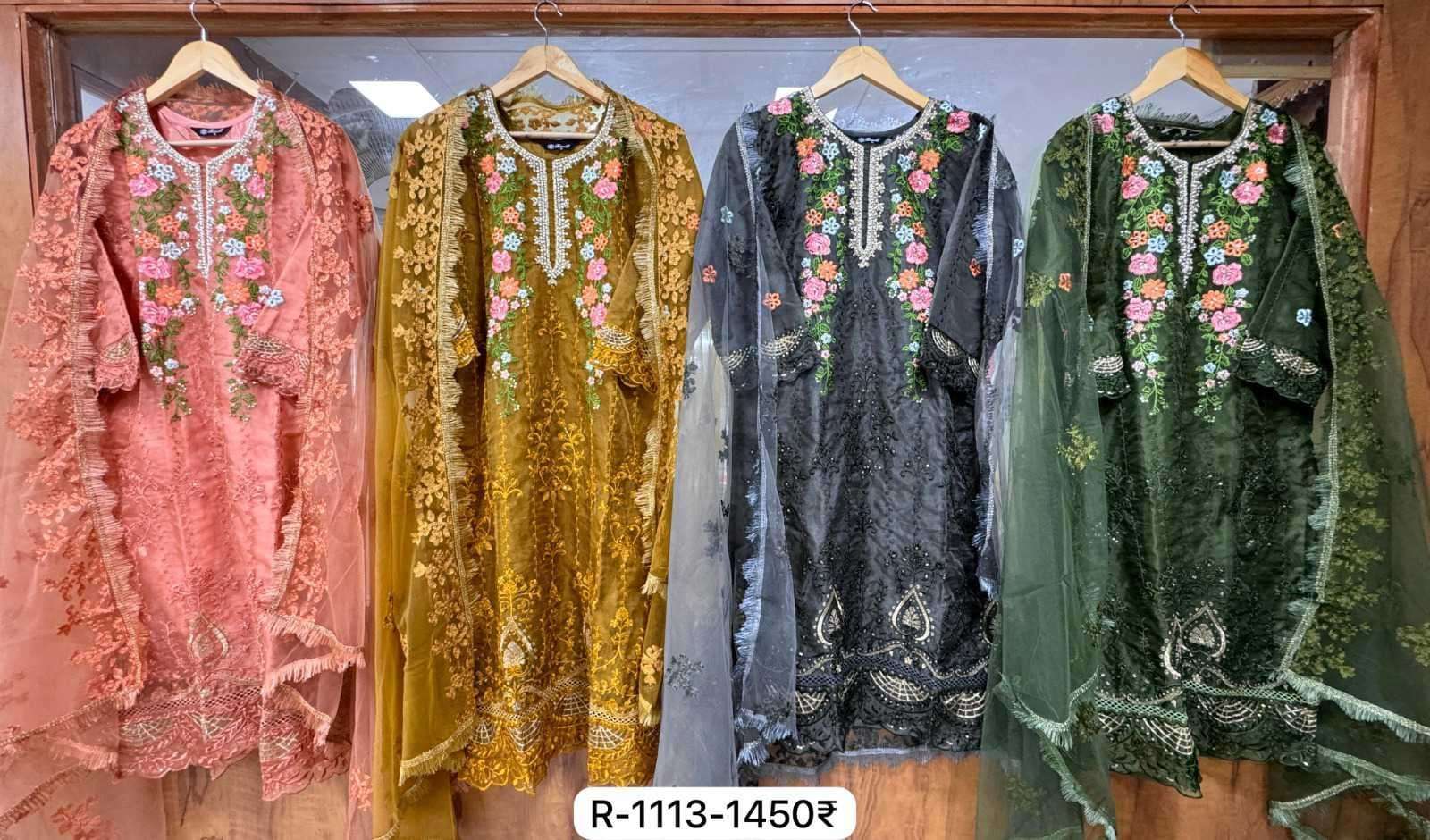 RAMSHA R-1113 ORGENZA  PAKISTANI READYMADE SUIT WHOLESALE