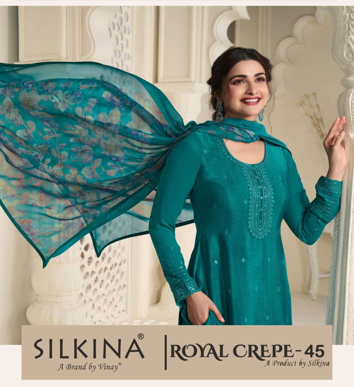 VINAY SILKINA ROYAL CREAP 45 BEST PRICE BUY WHOLESALE