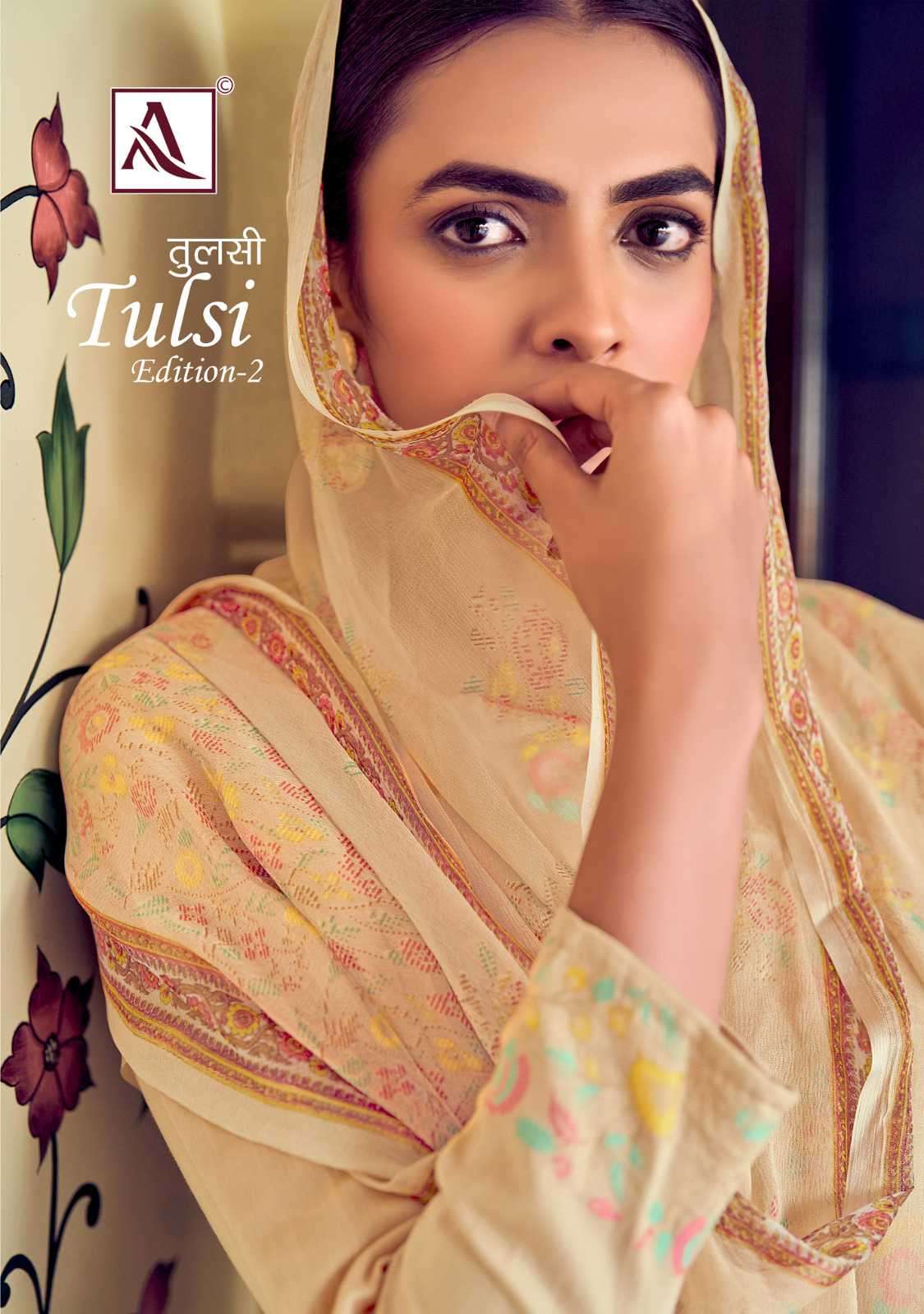 ALOK SUIT  TULSI EDITON-2 COTTON JACQUARD PYOR DUPPTA 5 PCS SET 