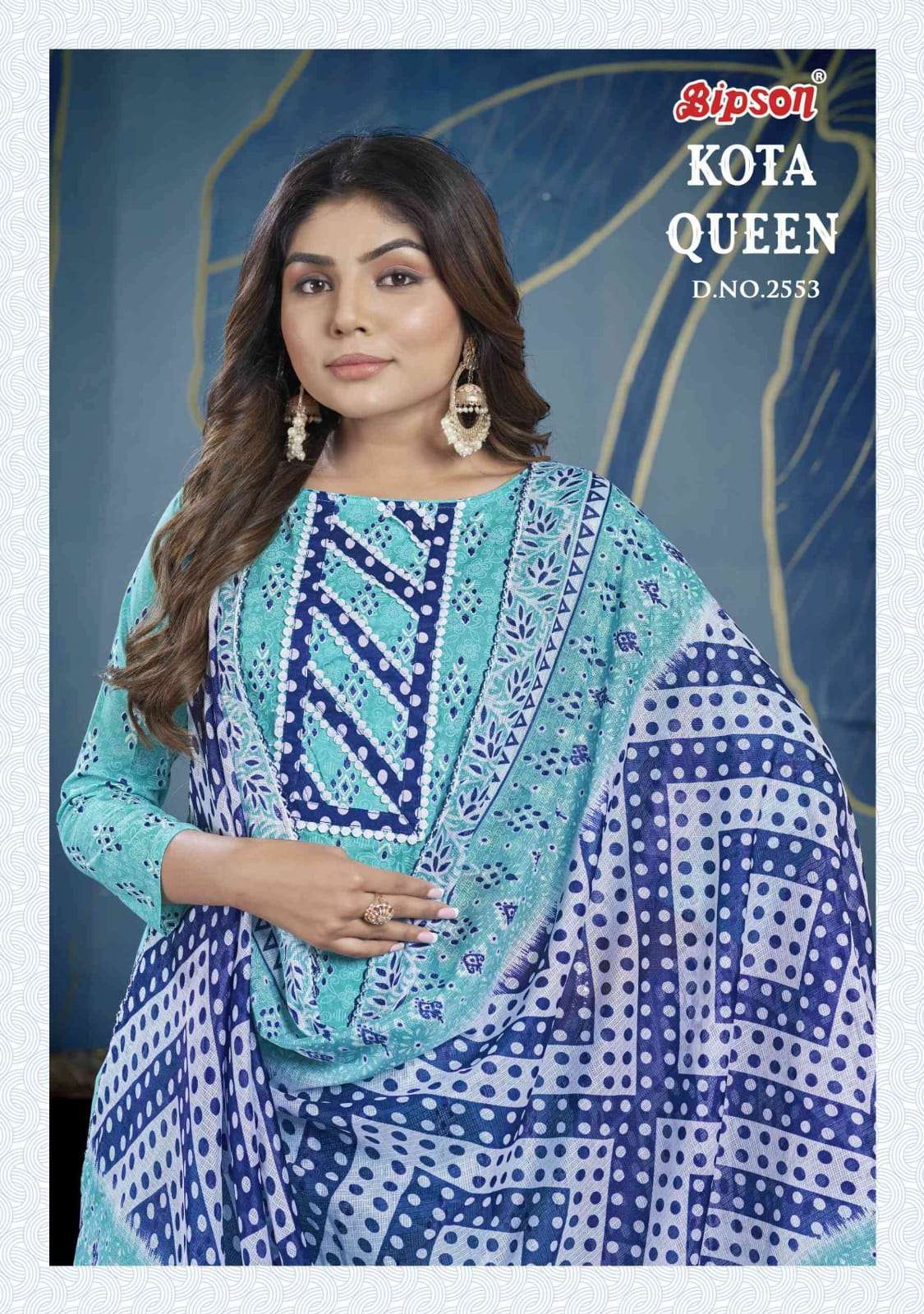 BIPSON KOTA QUEEN - 2553 COTTON KOTA CHEX SALWAR SUIT WHOLESLAER SURAT