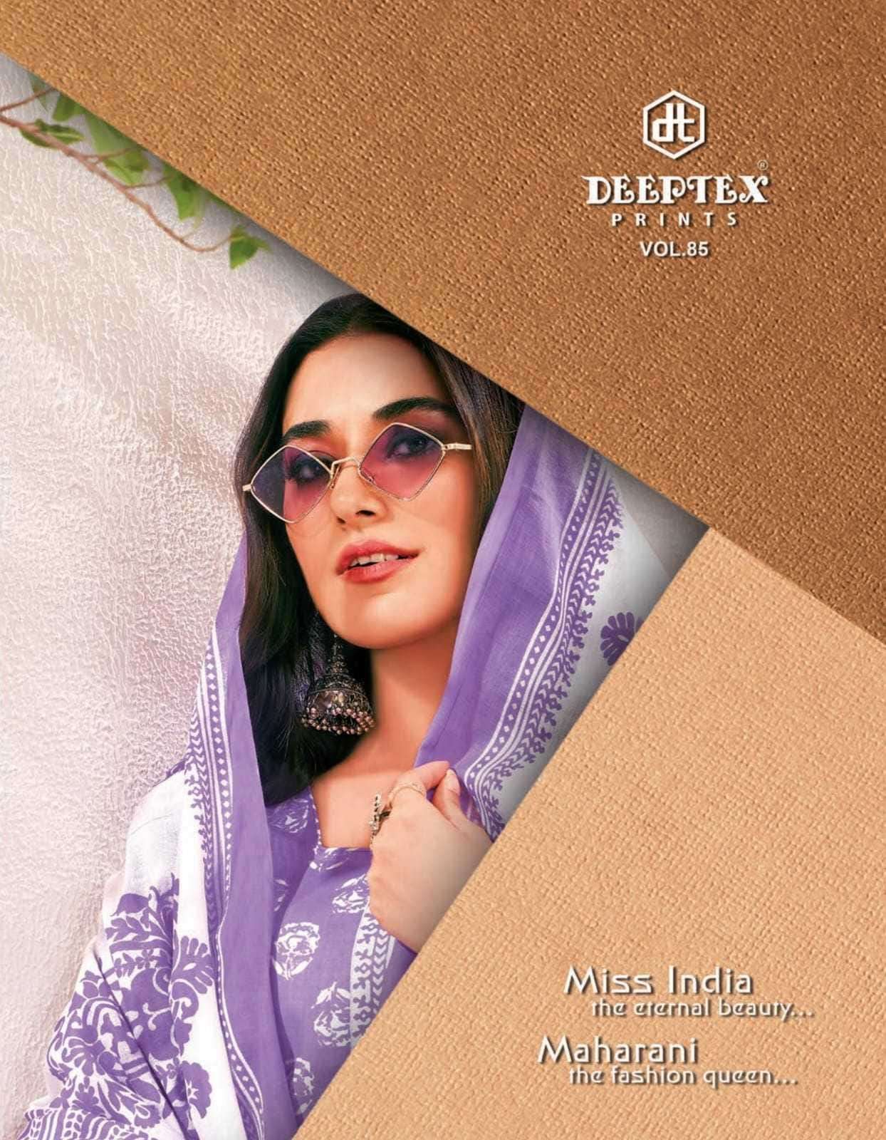 DEEPTEX MISS INDIA VOL 85 CHAEP PRICE WHOLESALE SURAT DEALER 