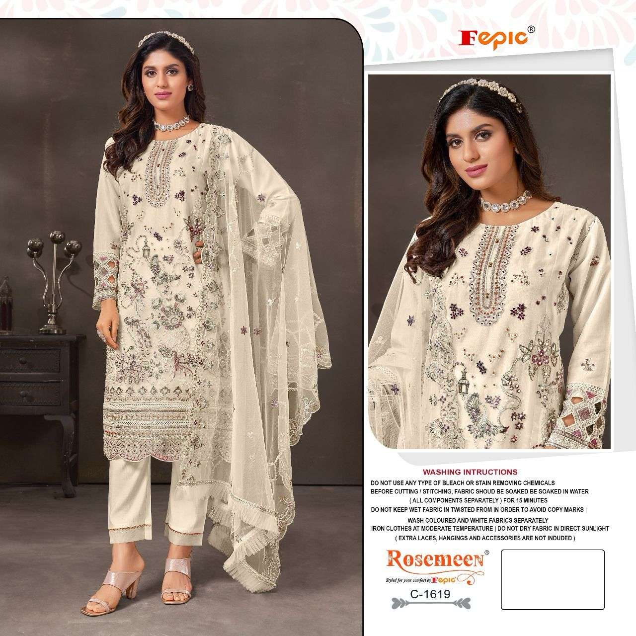 FEPIC  C 1619 ROSEMEEN ORGENZA PAKISTANI WOMEN SUIT ONLINE DELAER SURAT