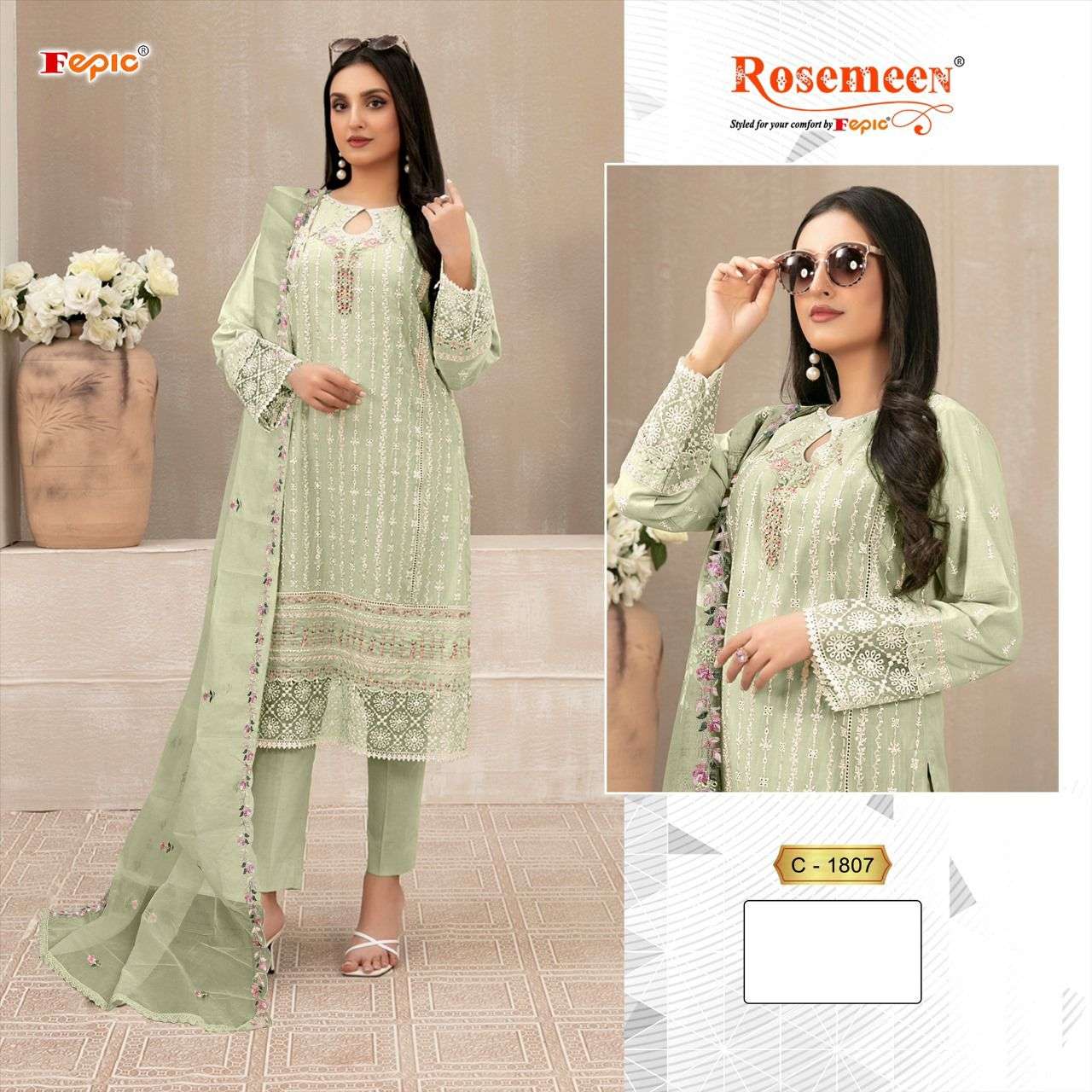 FEPIC C 1807 ROSEMEEN PAKISTANI DESIGNER  SET SALWAR SUIT