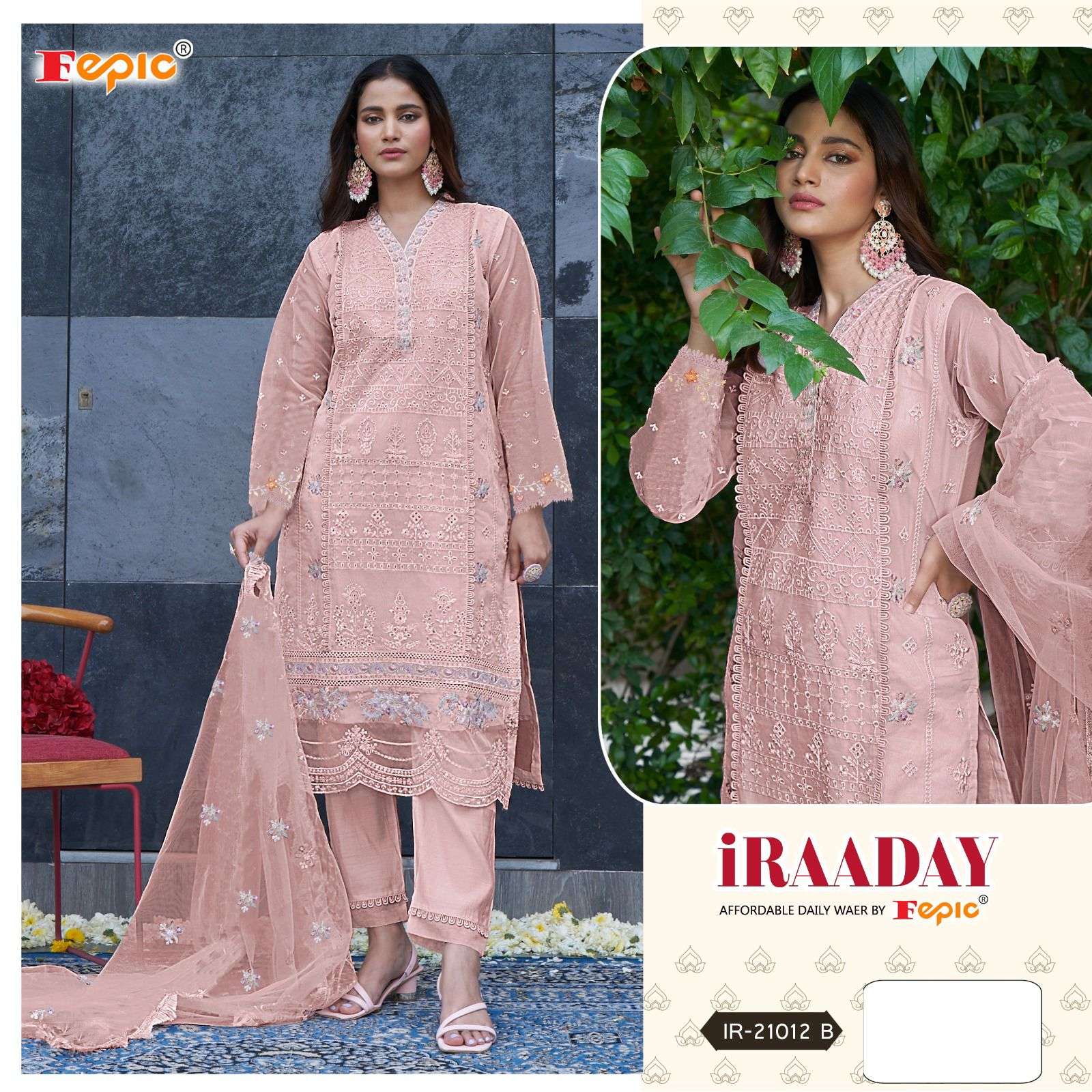 FEPIC IR 21012 IRAADAY ORGENZA PAKISTANI LADIES DRESS ONLINE DEALERER