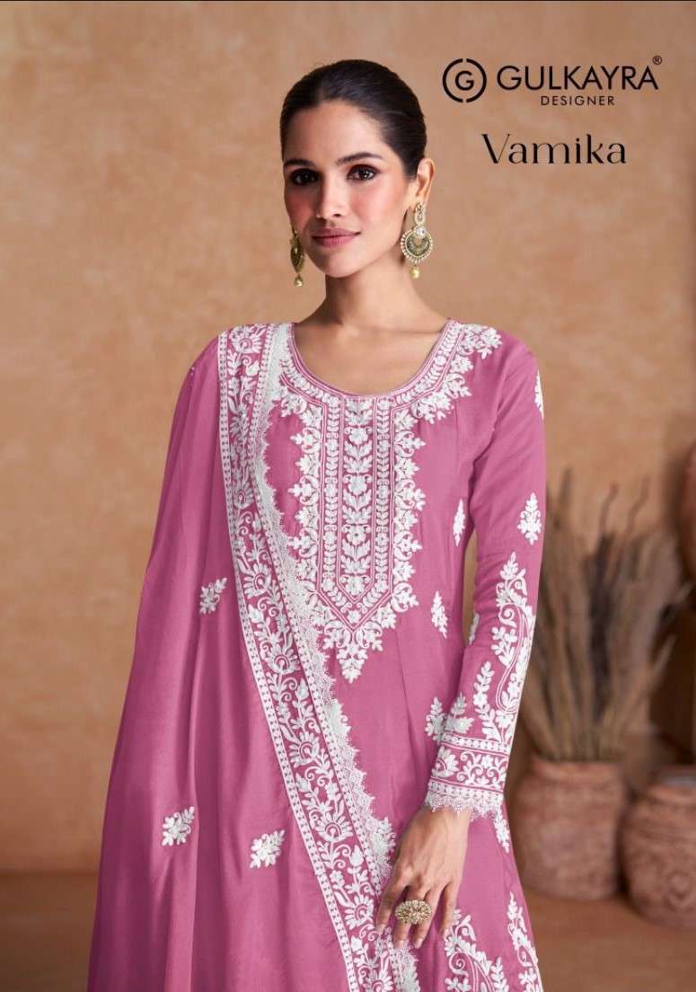 GULKAYRA  VAMIKA NEW COLOUR PEPLUN READYMADE COLLECTION