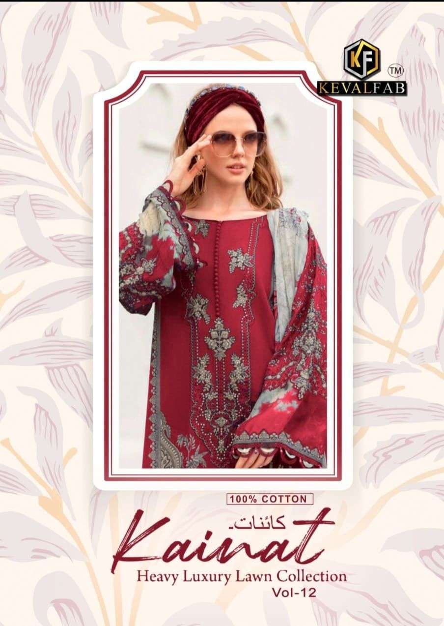 KEVAL FAB KAINAT VOL 12 WHOLESALE COTTON PRINT DRESS 