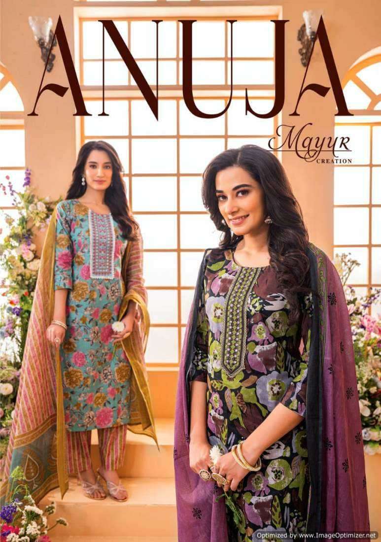 MAYUR CREATION AHUJA COTTON DRESS MATERIAL  WHOLESALE