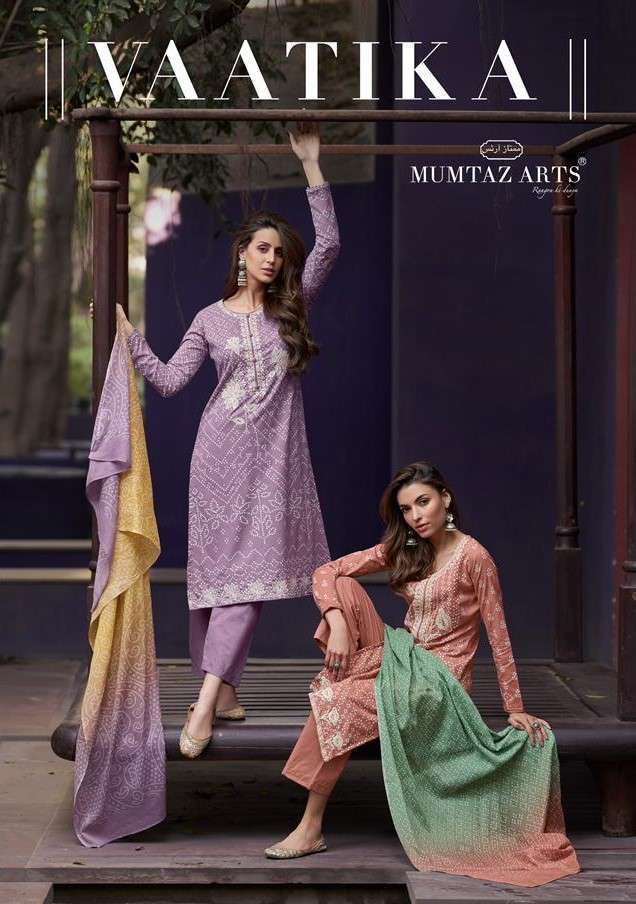 MUMTAZ ART VAATIKA SUMMER COTTON SUIT FOR WOMEN WHOLESALE