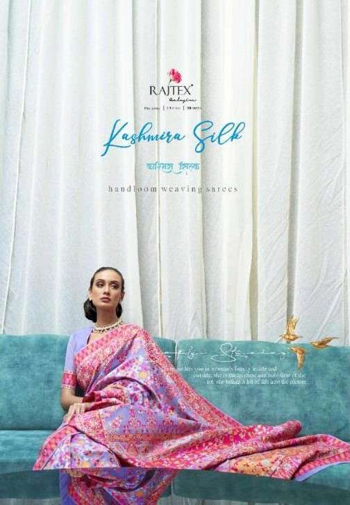 RAJTEX KASHMIRA SILK WEAVING KASHMIRI KANI SAREE BUY BEST PRICE