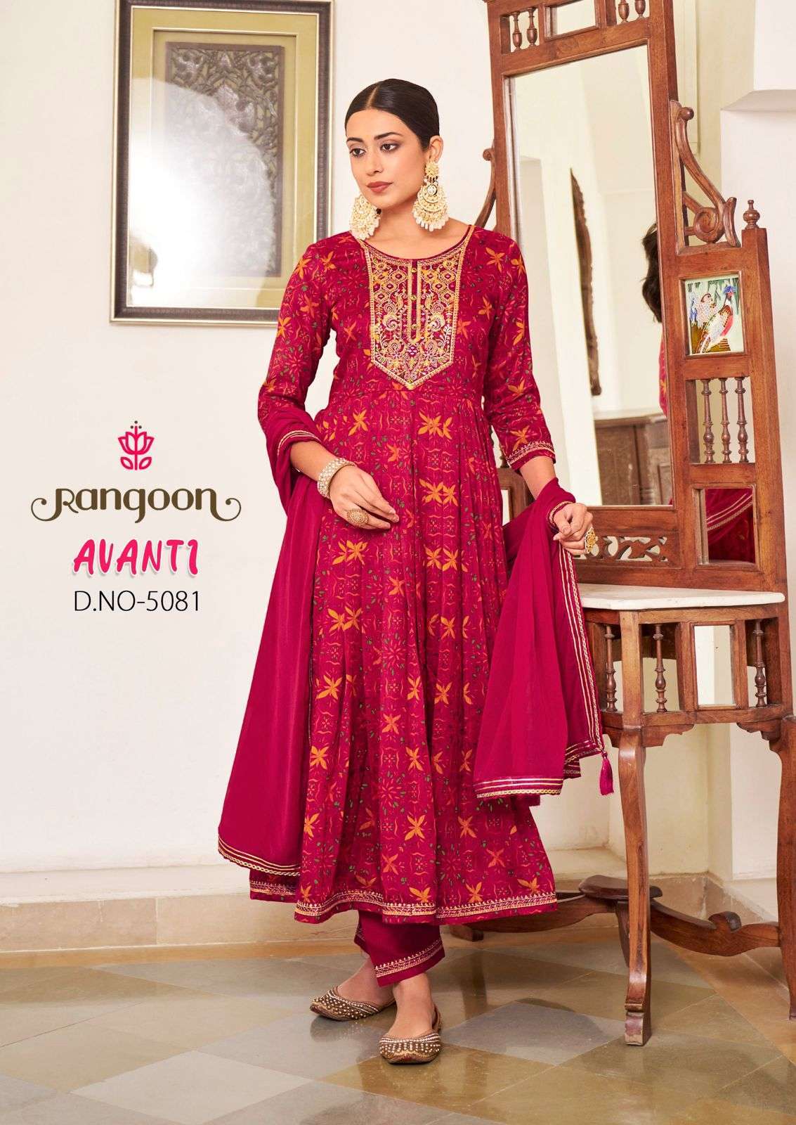 RANGOON  AVANTI SILK LONG READYMADE 3 PCS LADIES COLLECTION 