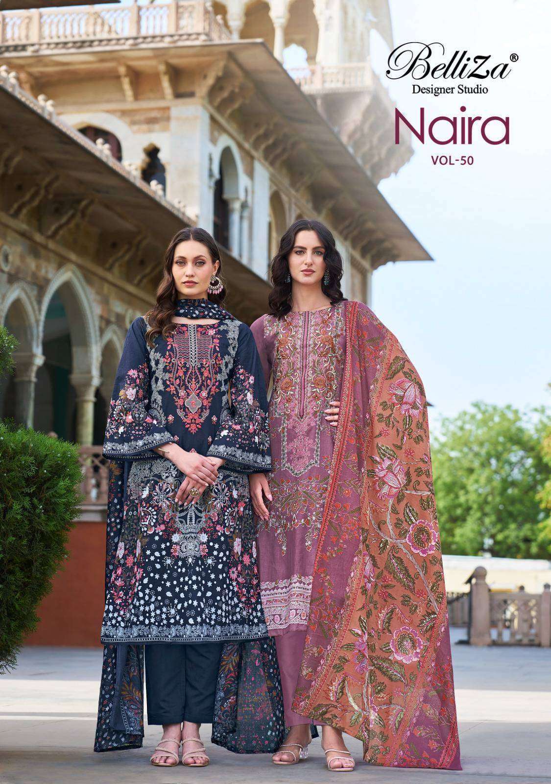 BELLIZA NAIRA VOL 50 BEST PRICE SURAT ONLINE DELAER SET TO SET